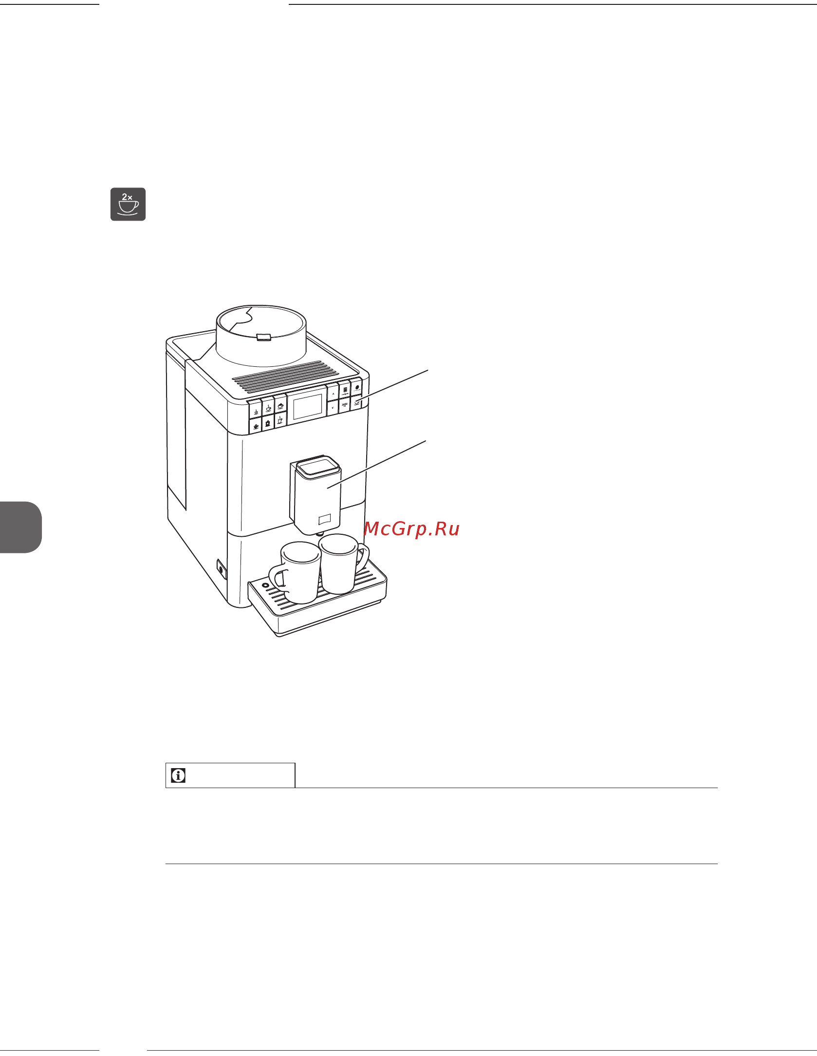 Melitta Caffeo Passione OT F 531-102 [424/752] Juoman valmistuksen keskeyttäminen