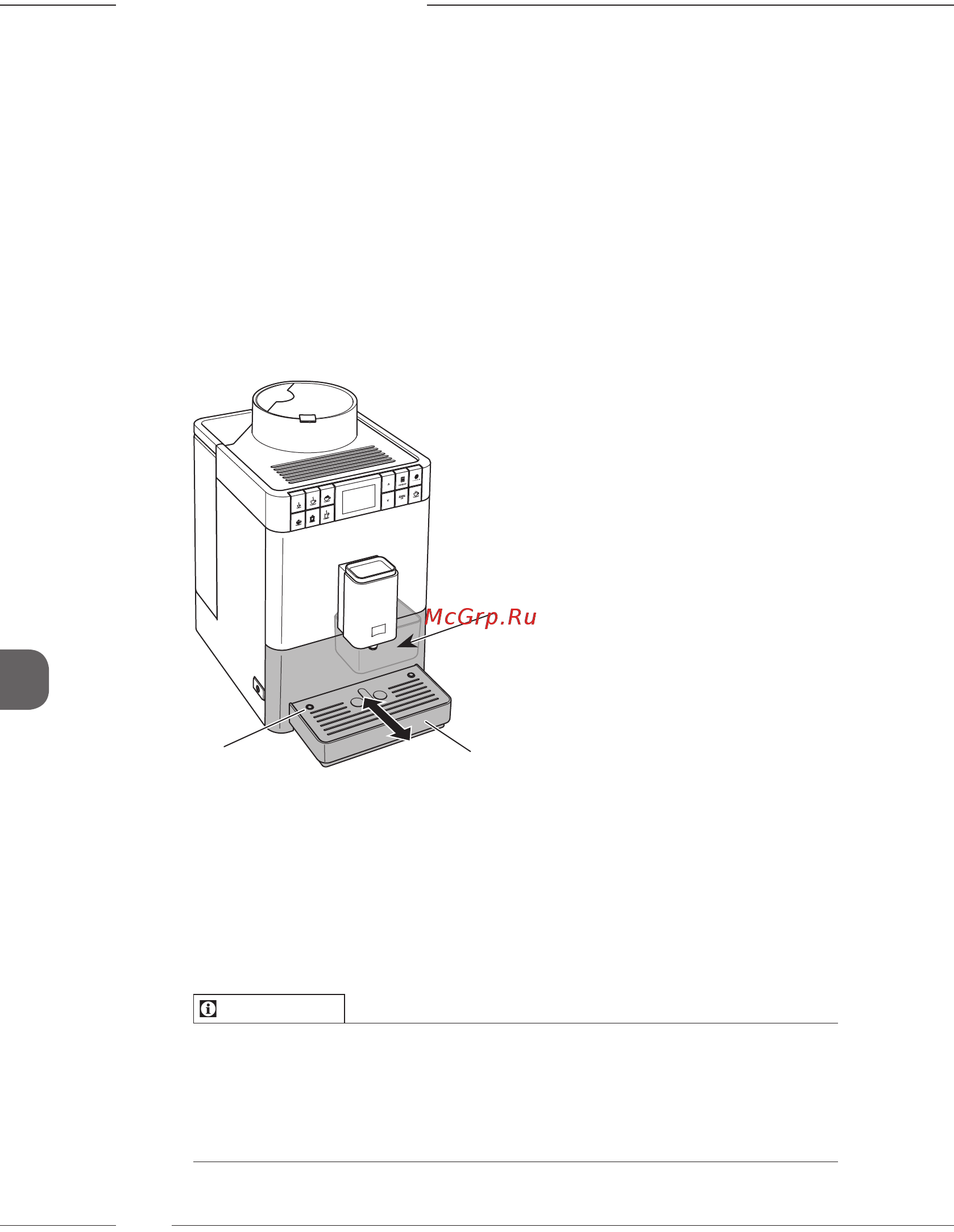 Melitta Caffeo Passione OT F 531-102 [462/752] Очистка поддона для сбора капель и емкости для кофейного жмыха
