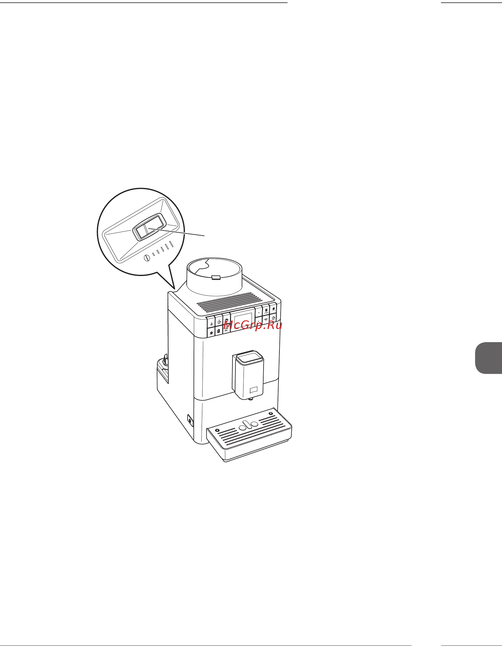 Melitta Caffeo Passione OT F 531-102 [473/752] Настройка тонкости помола