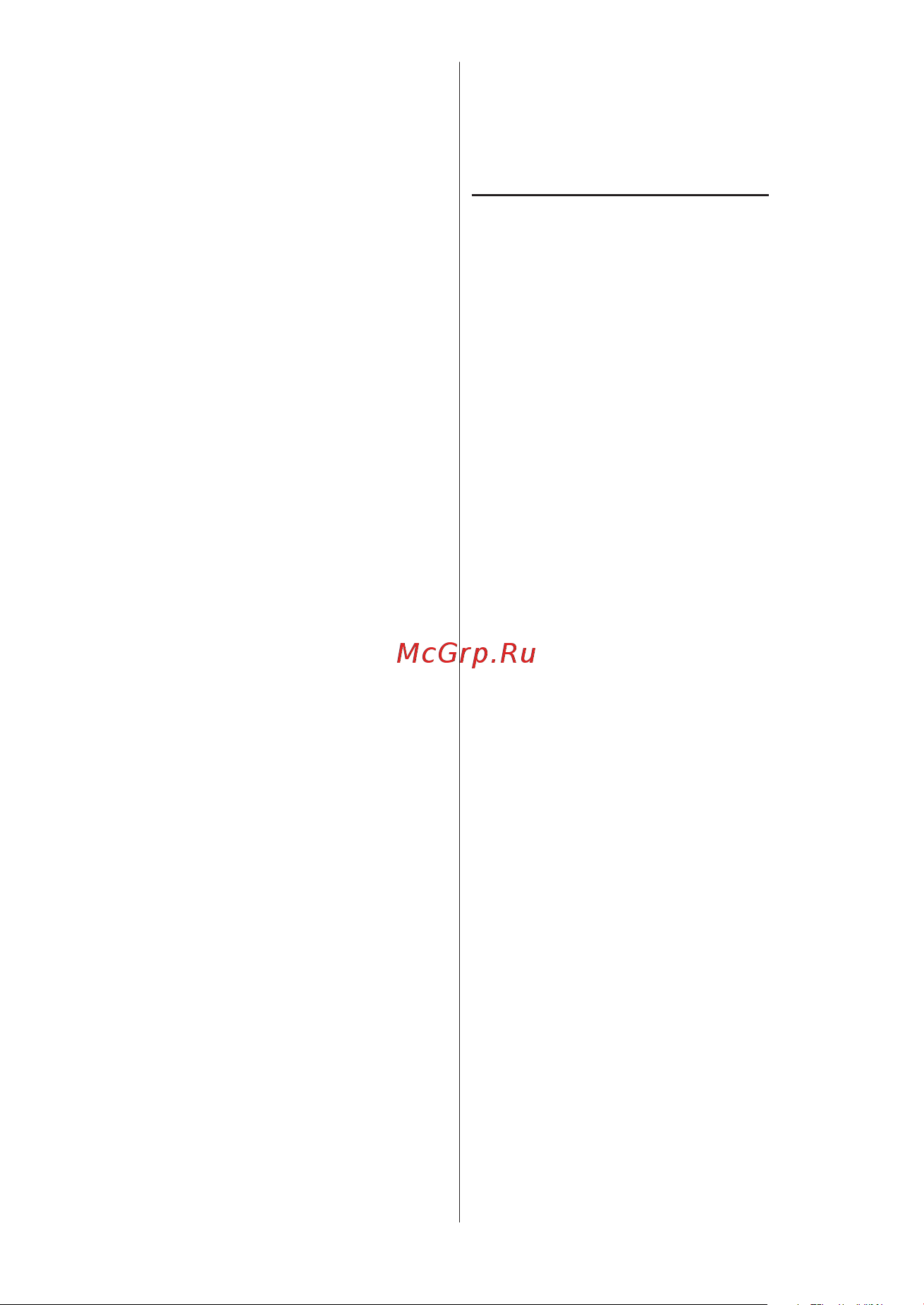 Valera SN6000YRC [51/96] _lug2017 layout 1 05 07 2017 11 8 pagina 51