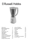 Russell Hobbs EXPLORE 22250-56 Инструкция по эксплуатации