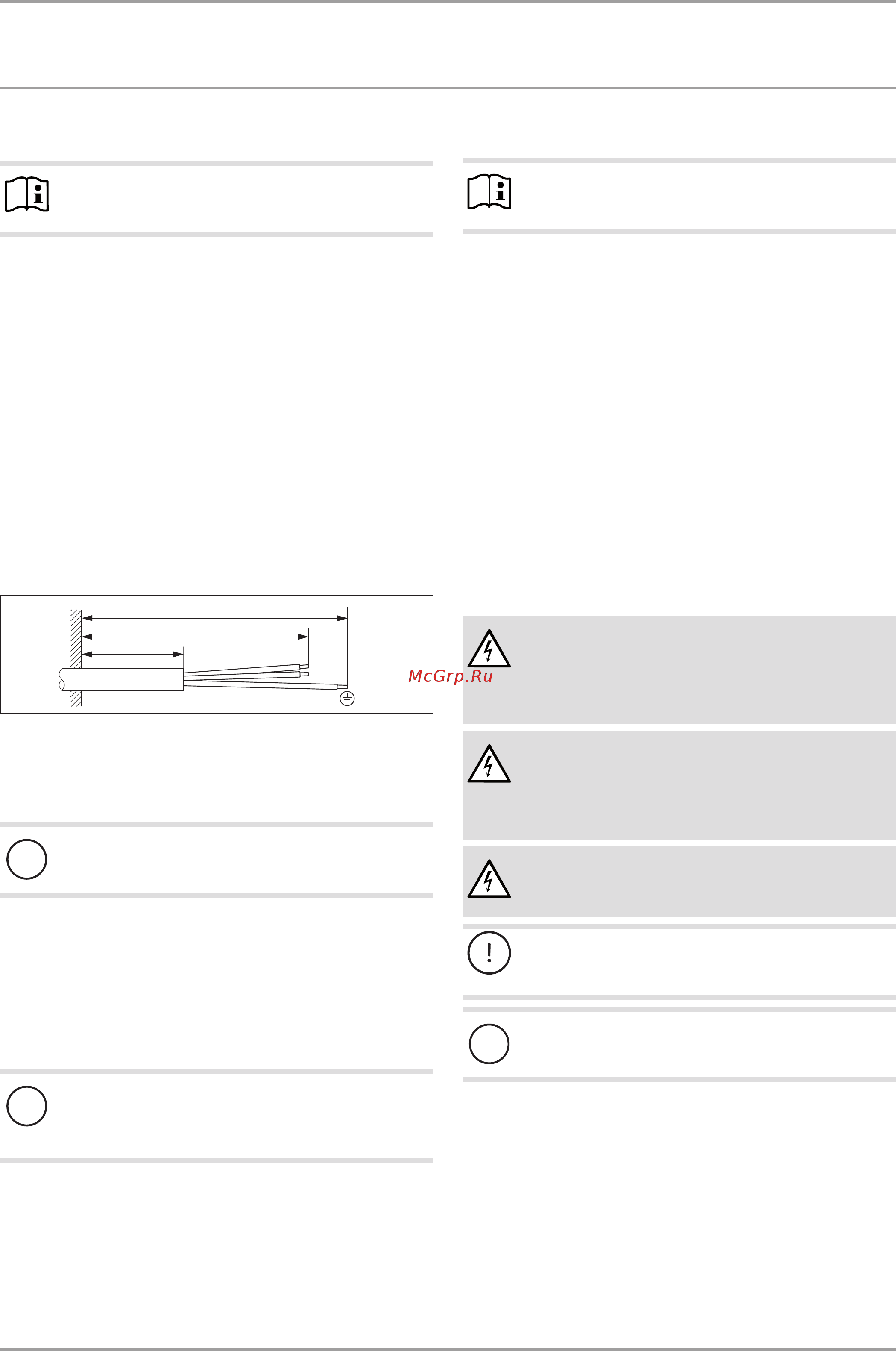 Stiebel Eltron Classic PSH 120 [6/96] Wandaufhängung montieren