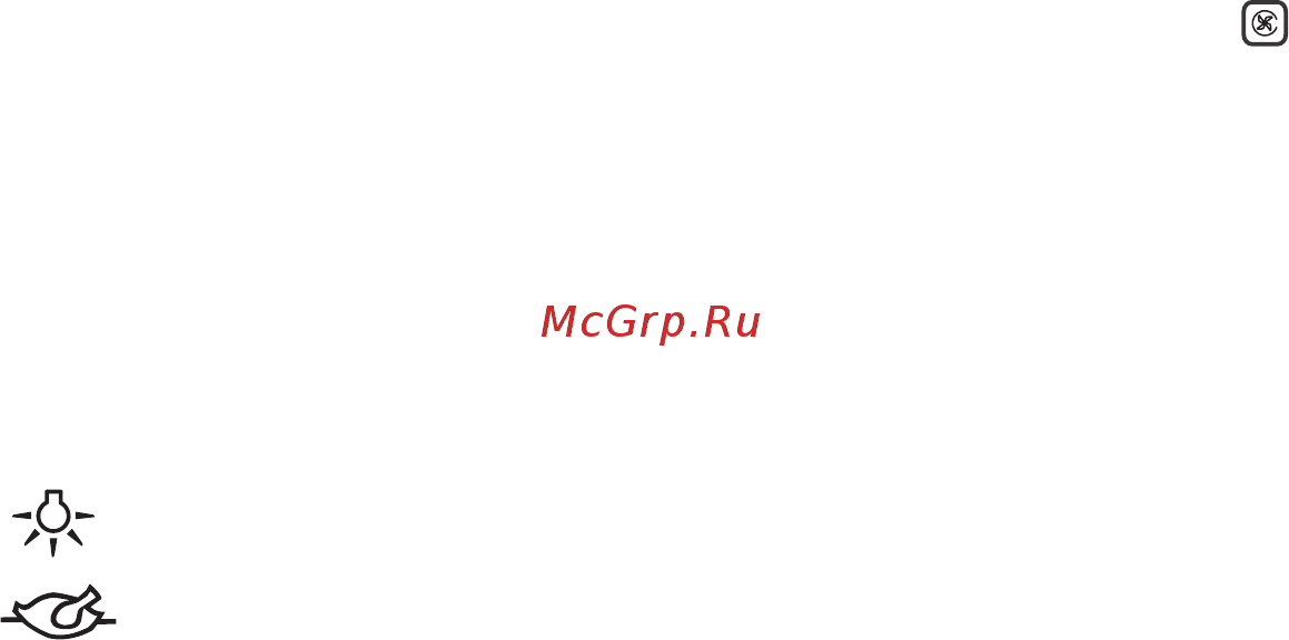 Gefest ПГЭ 6502-03 0242 [19/44] Таймер механический