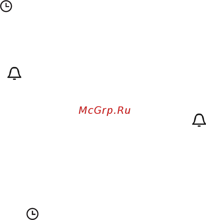 Gefest ПГЭ 6502-03 0242 [21/44] 0 00 рэ