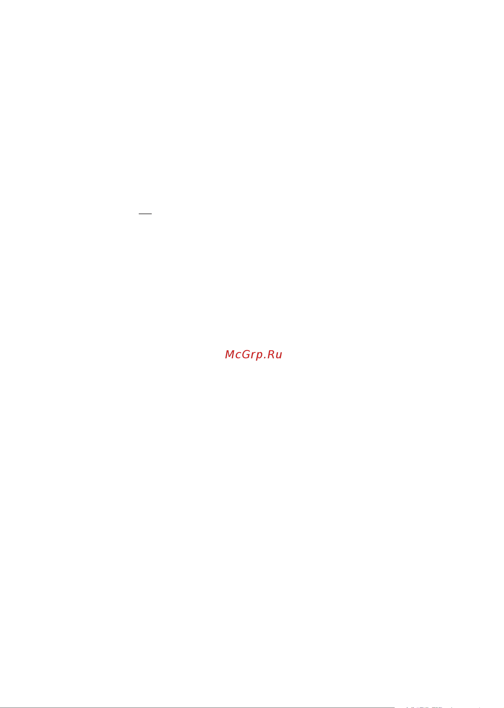 Candy CMB97SLX WIFI Инструкция по эксплуатации онлайн [12/32] 599096
