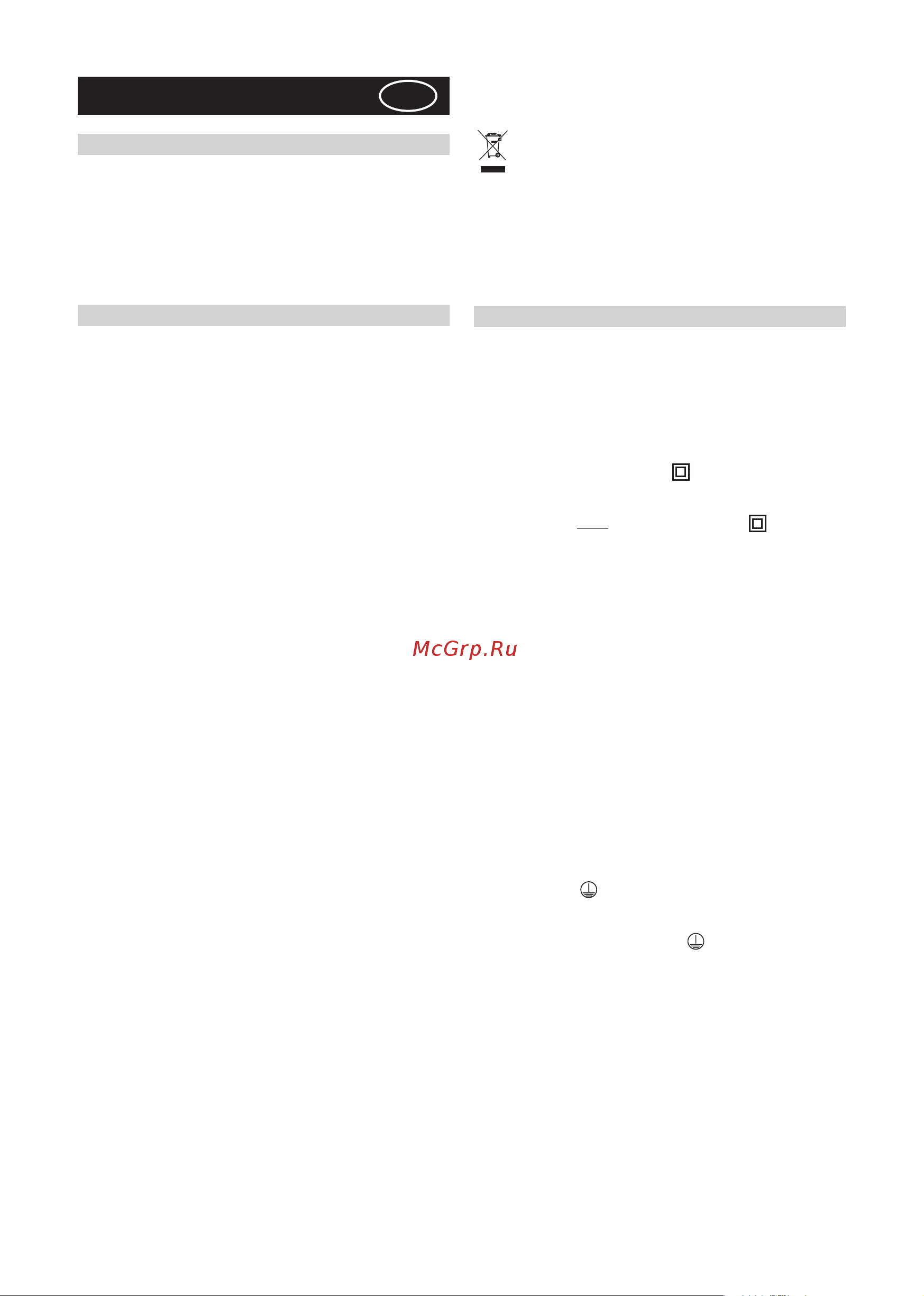 Candy CMB97SLX WIFI [6/32] Italiano