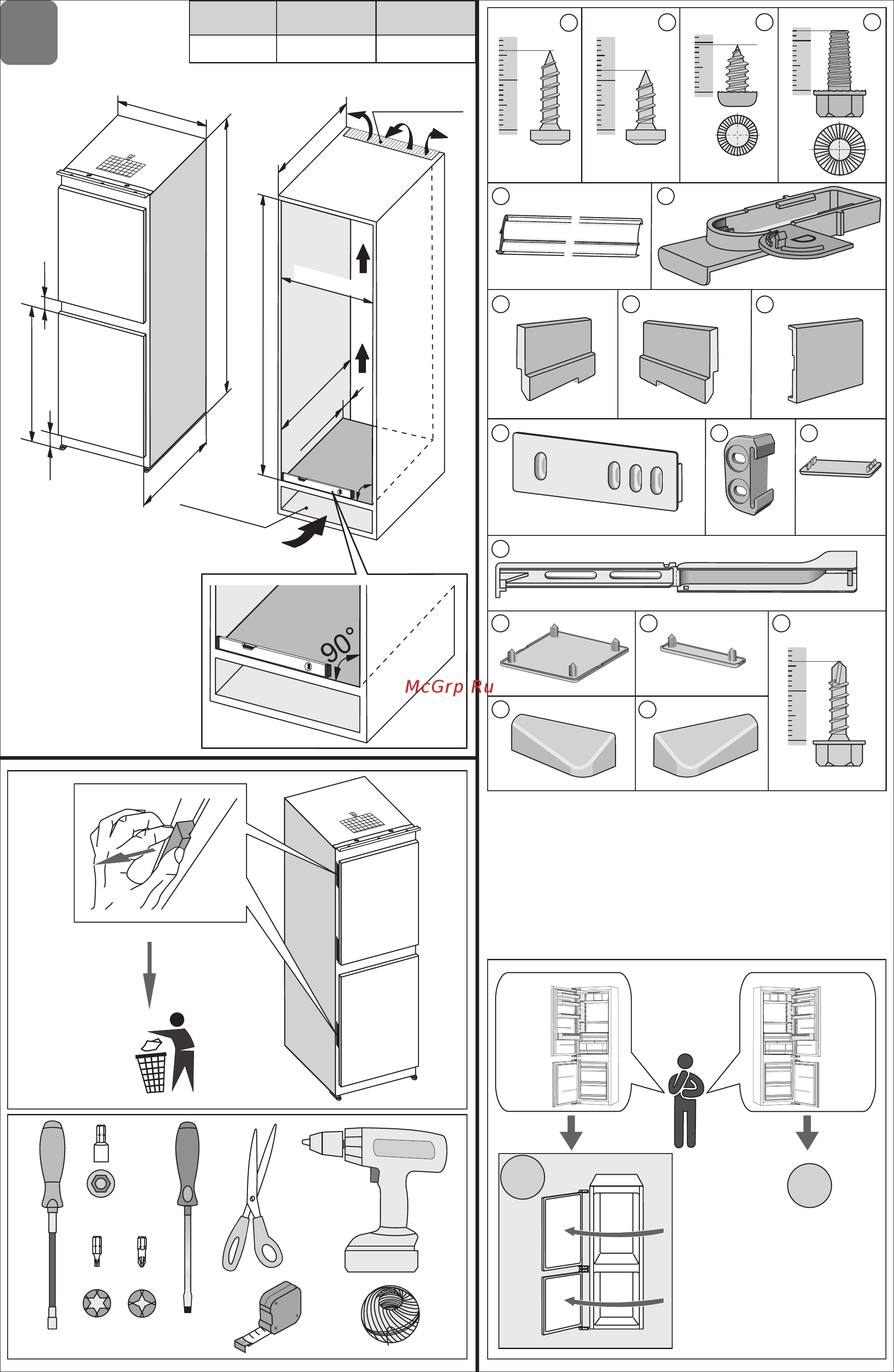 Asko RF31831I [2/16] C mm b mm a mm