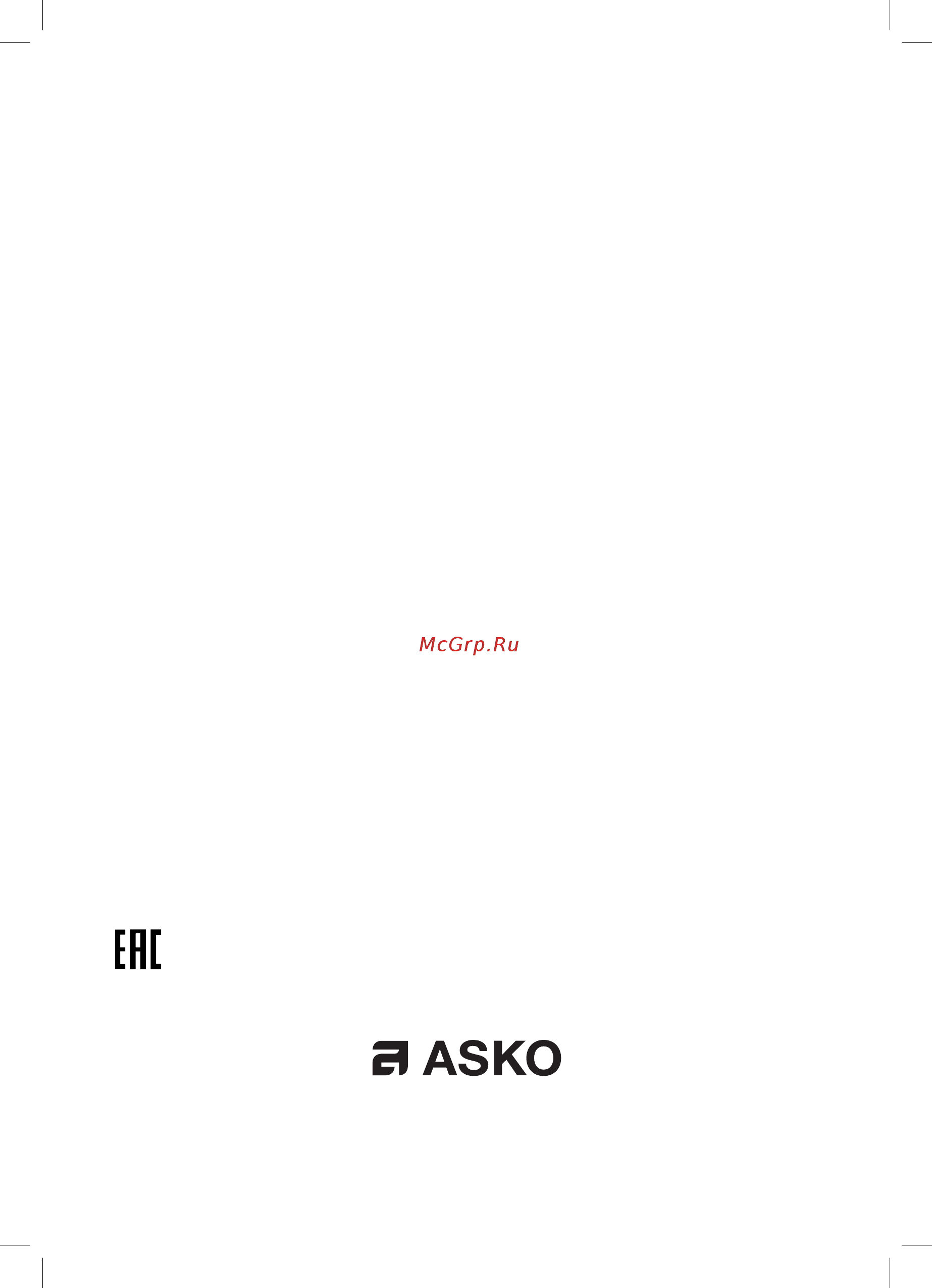 Asko CW4634S [12/12] 574378
