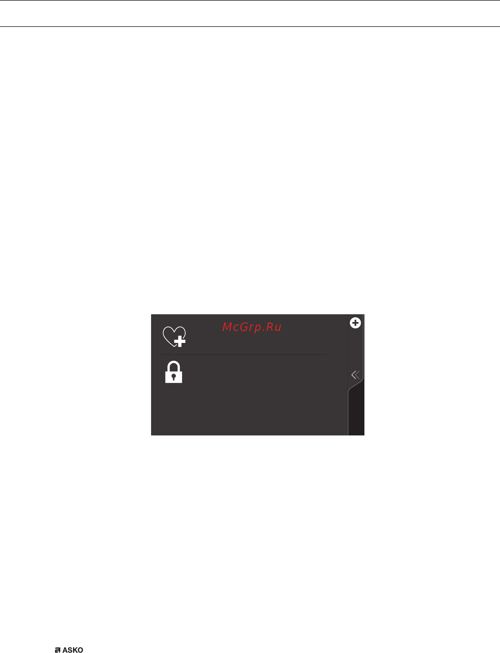 Asko OCM8493S [16/52] Эксплуатация