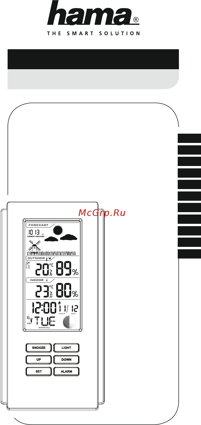 Hama Color Edge 00136294 Инструкция по эксплуатации онлайн