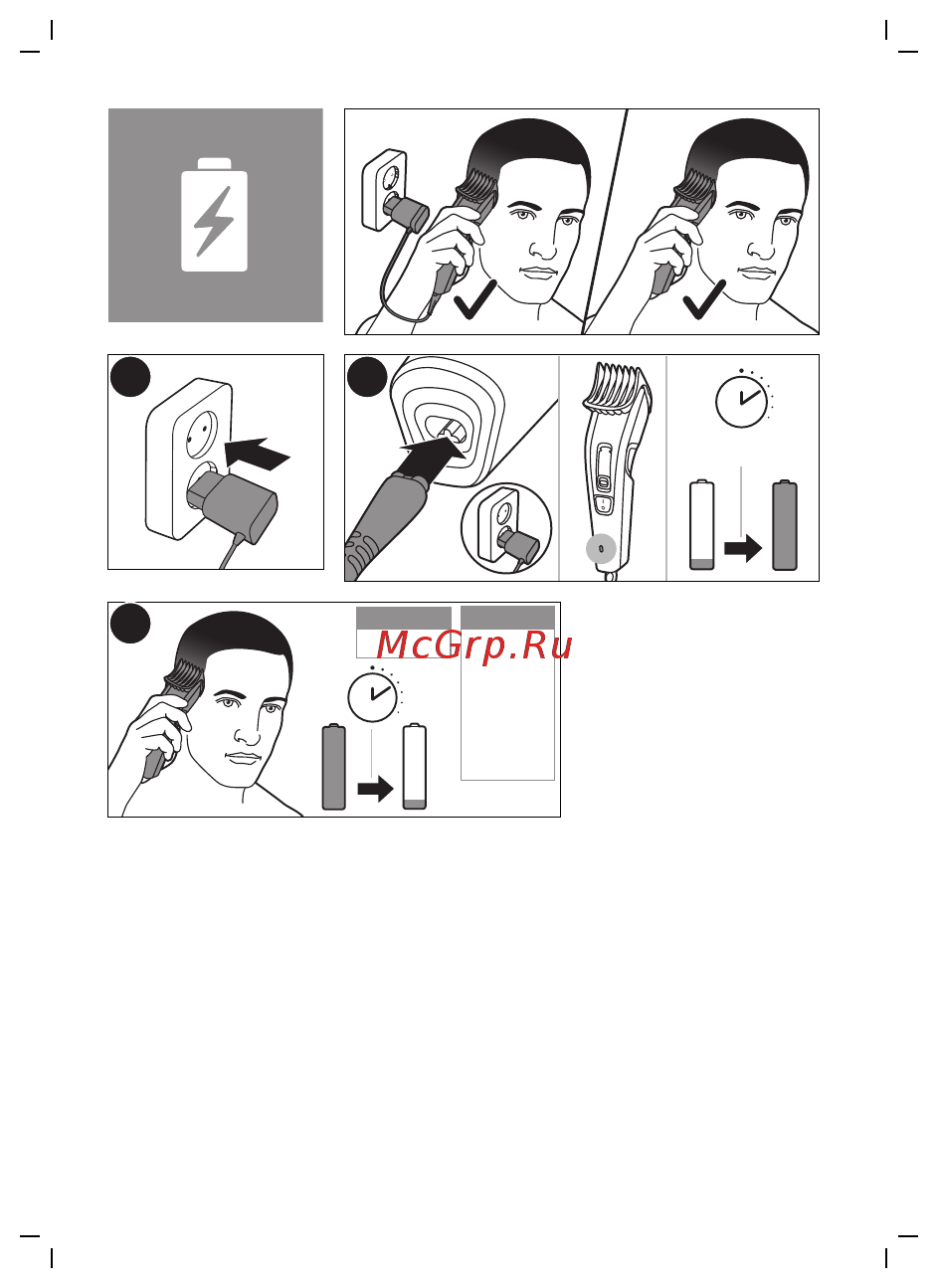 Philips HC3520/15 Руководство пользователя онлайн [3/8] 398123