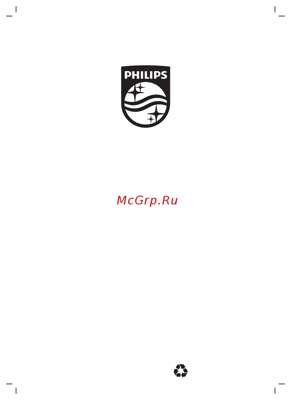 Philips HC3521/15 Руководство пользователя онлайн [8/8] 398124