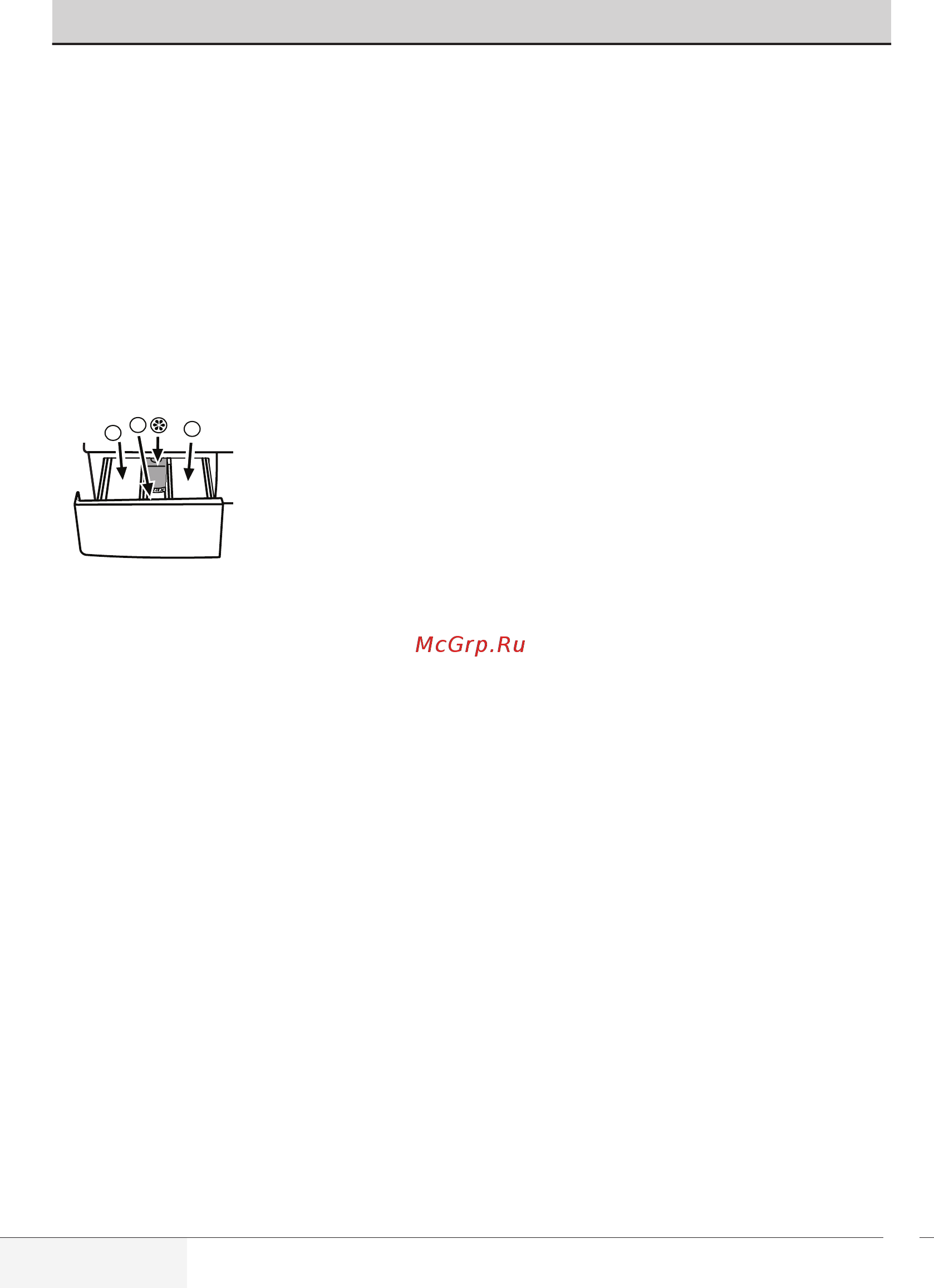 Beko WRS4511BWW [13/32] Загрузка белья