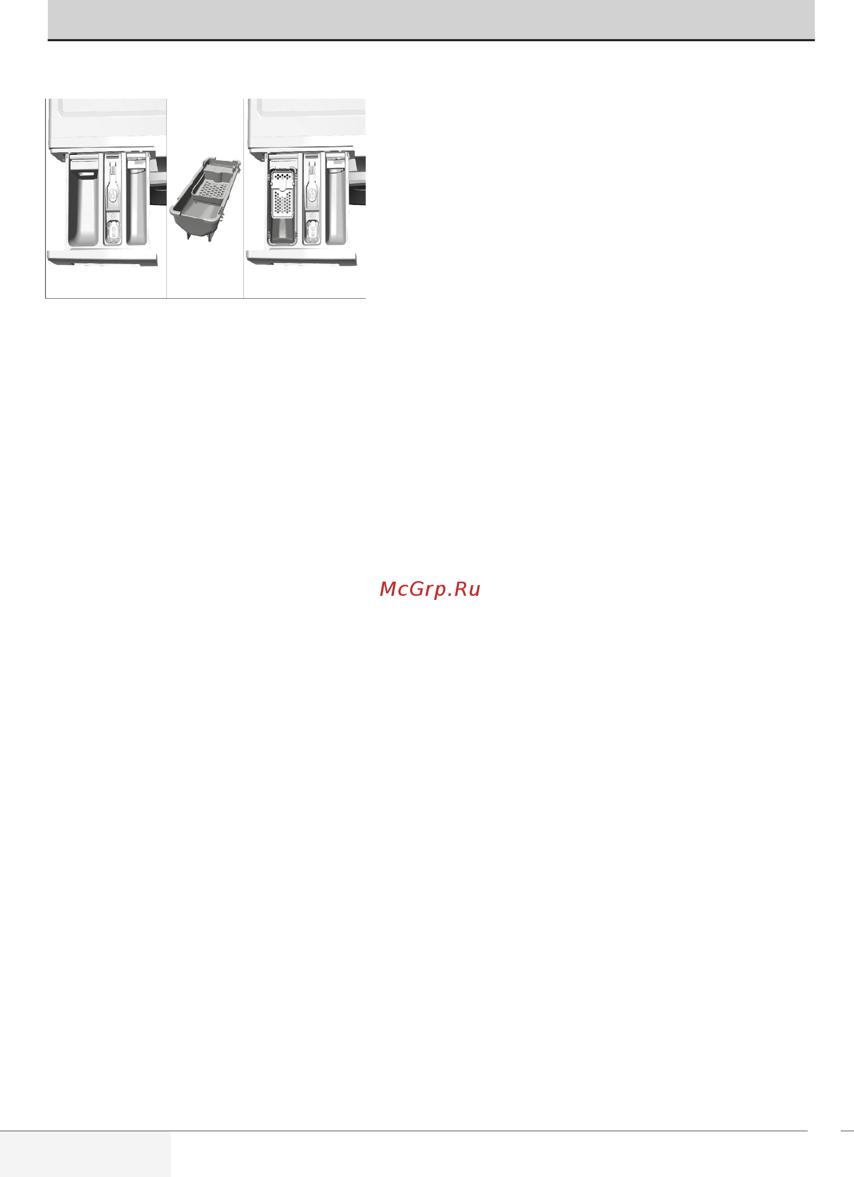 Beko WRS4511BWW [14/32] Подготовка к стирке