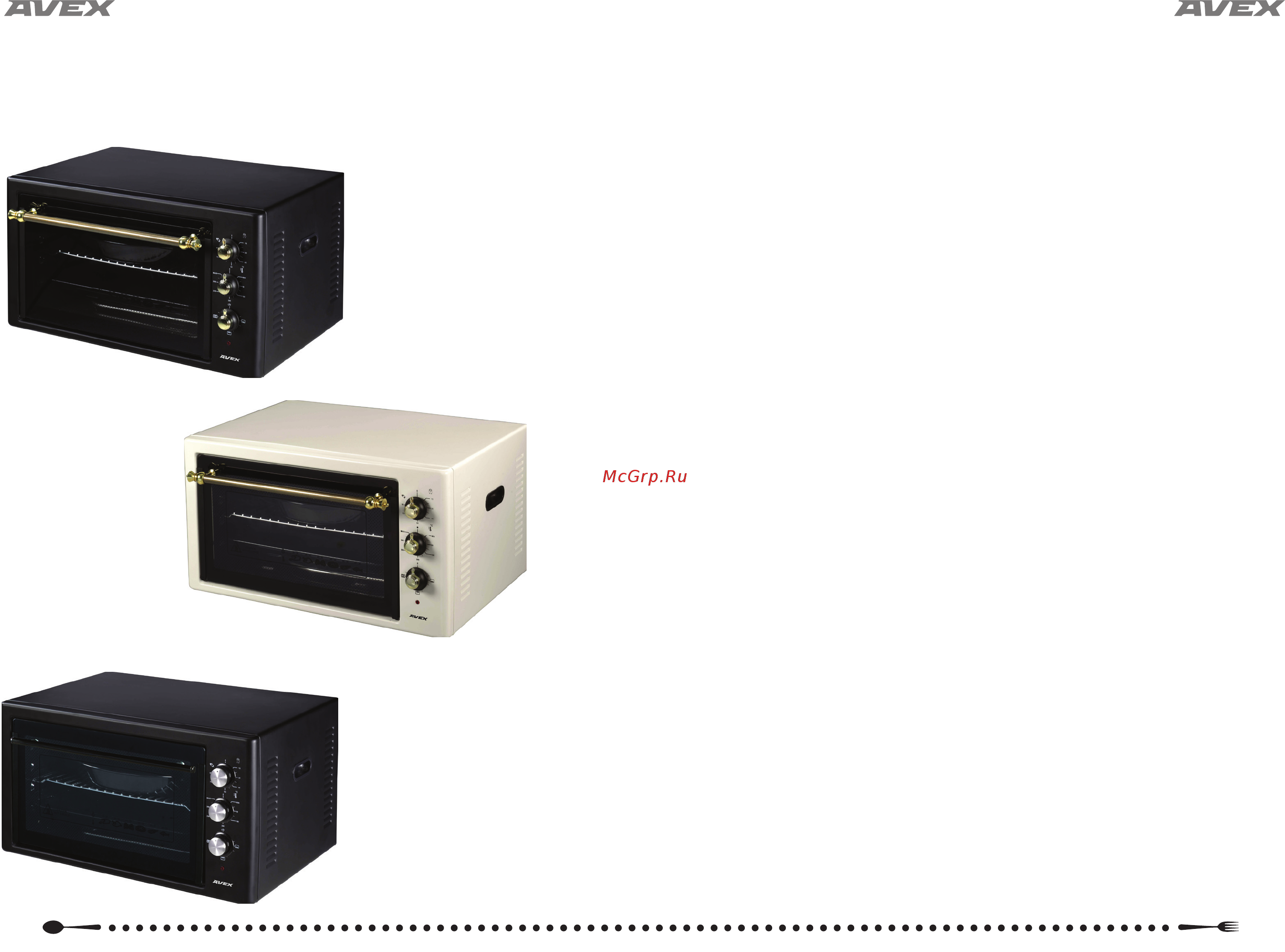 Avex TR 480 RBСL [2/14] Инструкция по эксплуатации
