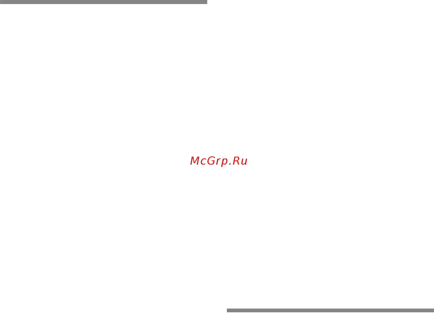 Bosch KGN39IJ31R Руководство пользователя онлайн [7/57] 406319