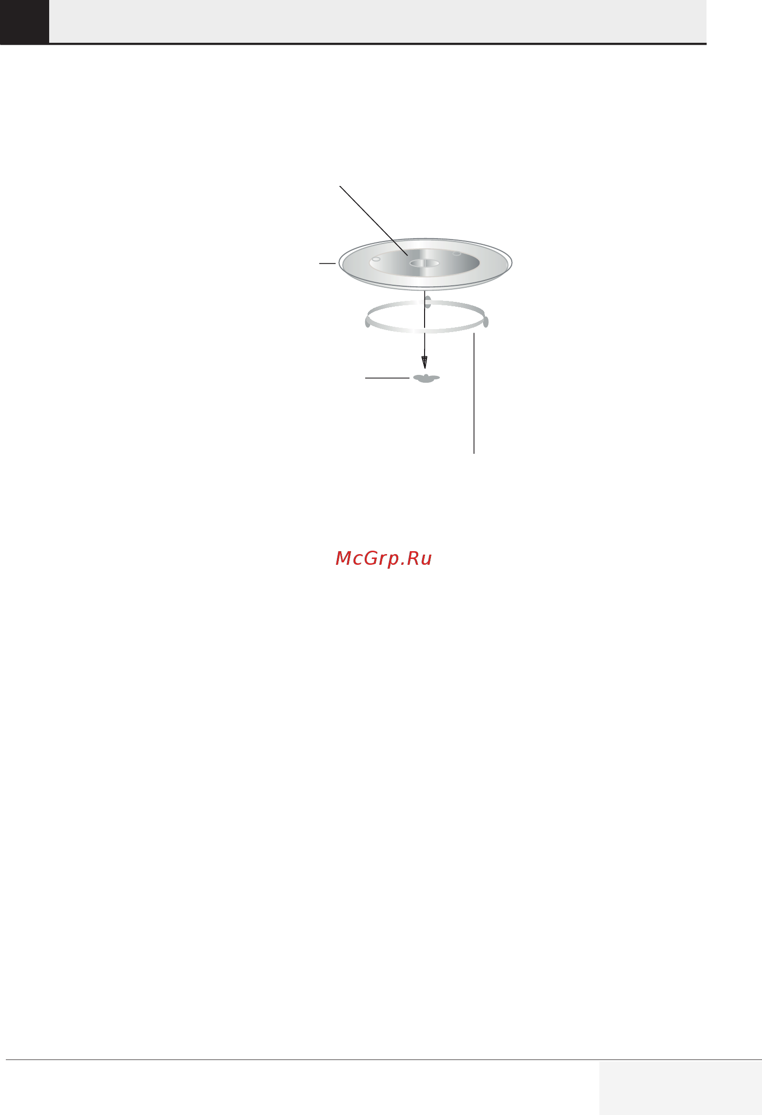Beko MGB 25332 BG [11/28] Установка вращающегося стеклянного подноса
