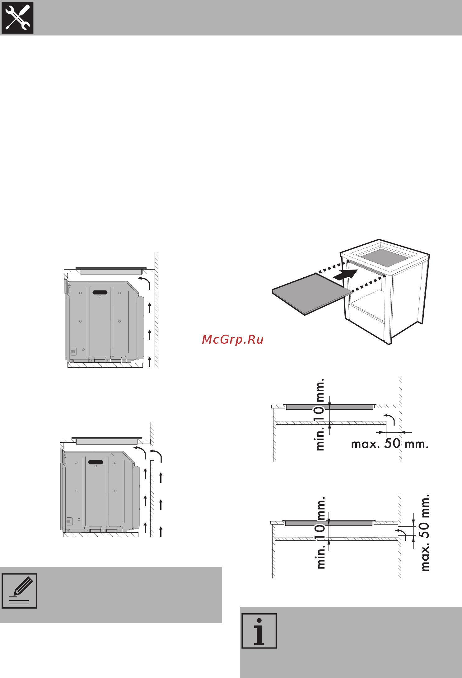 Smeg Classica PX375 [18/32] Установка