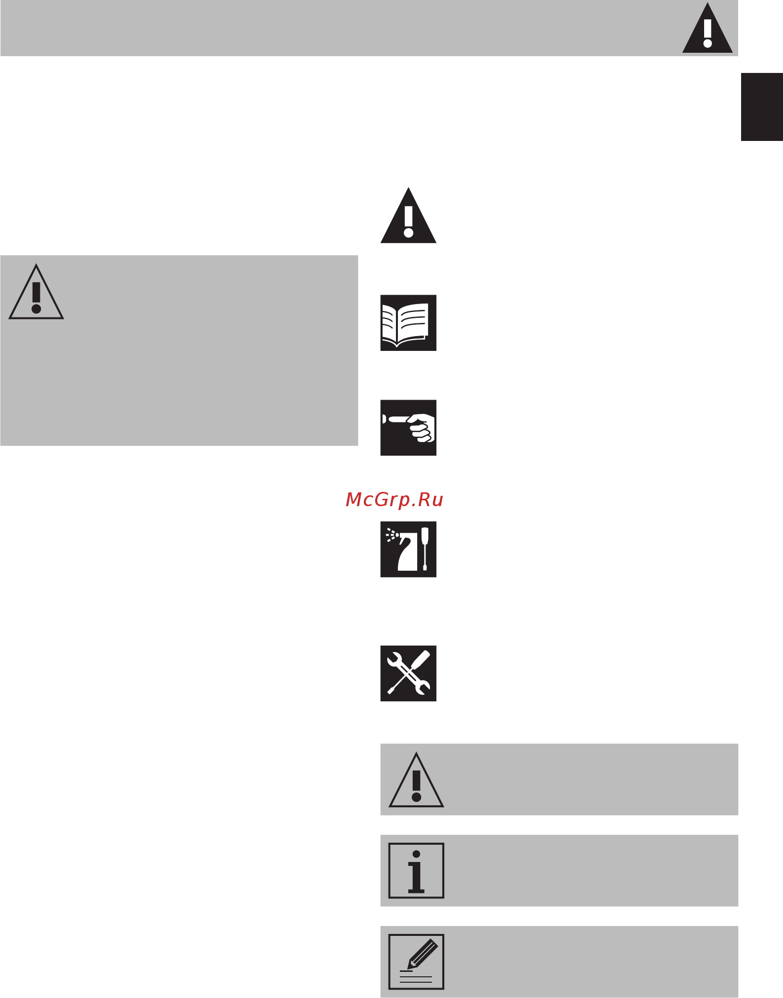 Smeg CPR115B [3/8] Меры предосторожности