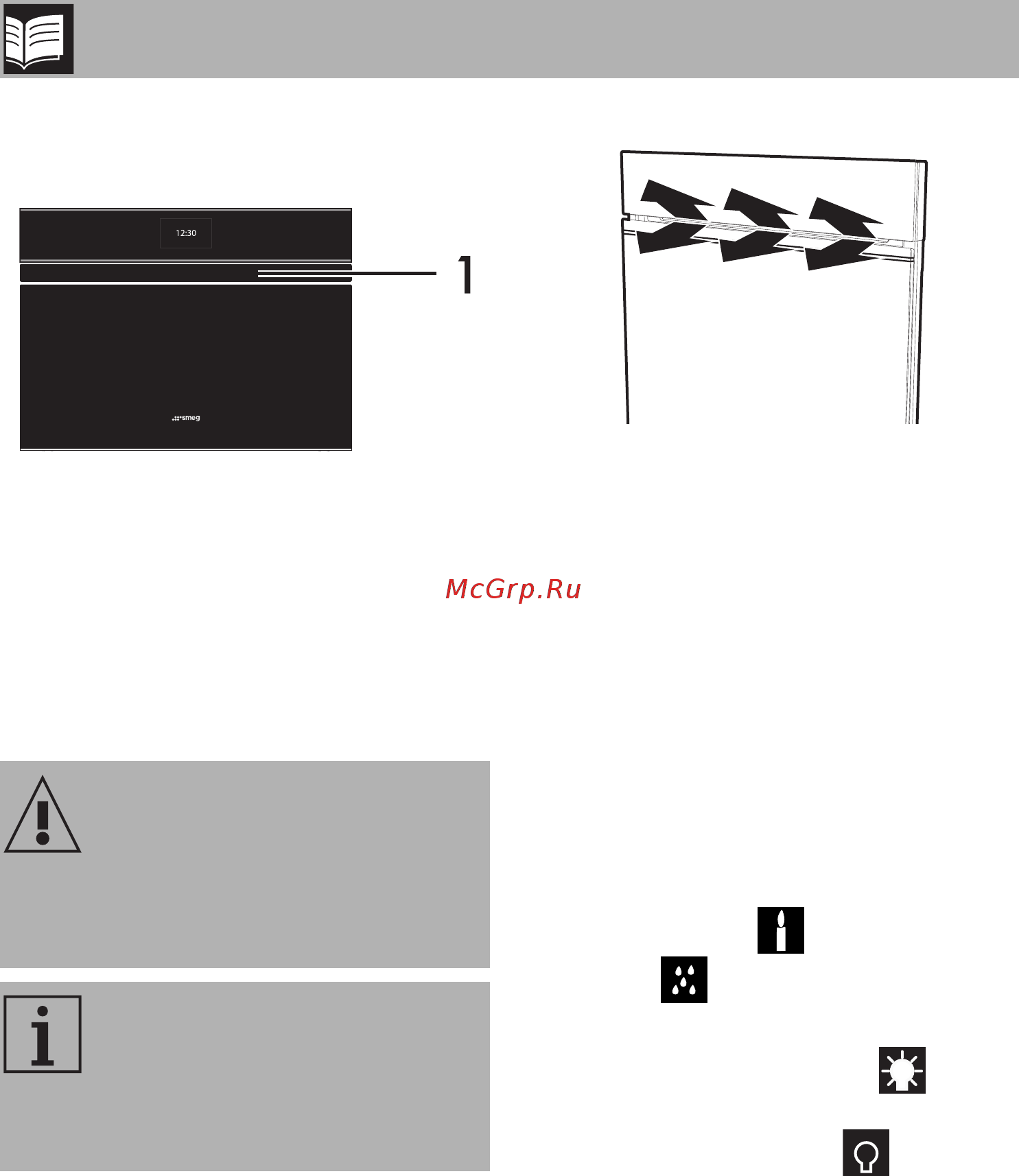 Smeg Dolce Stil Novo SF4604VCNR1 [8/70] Описание