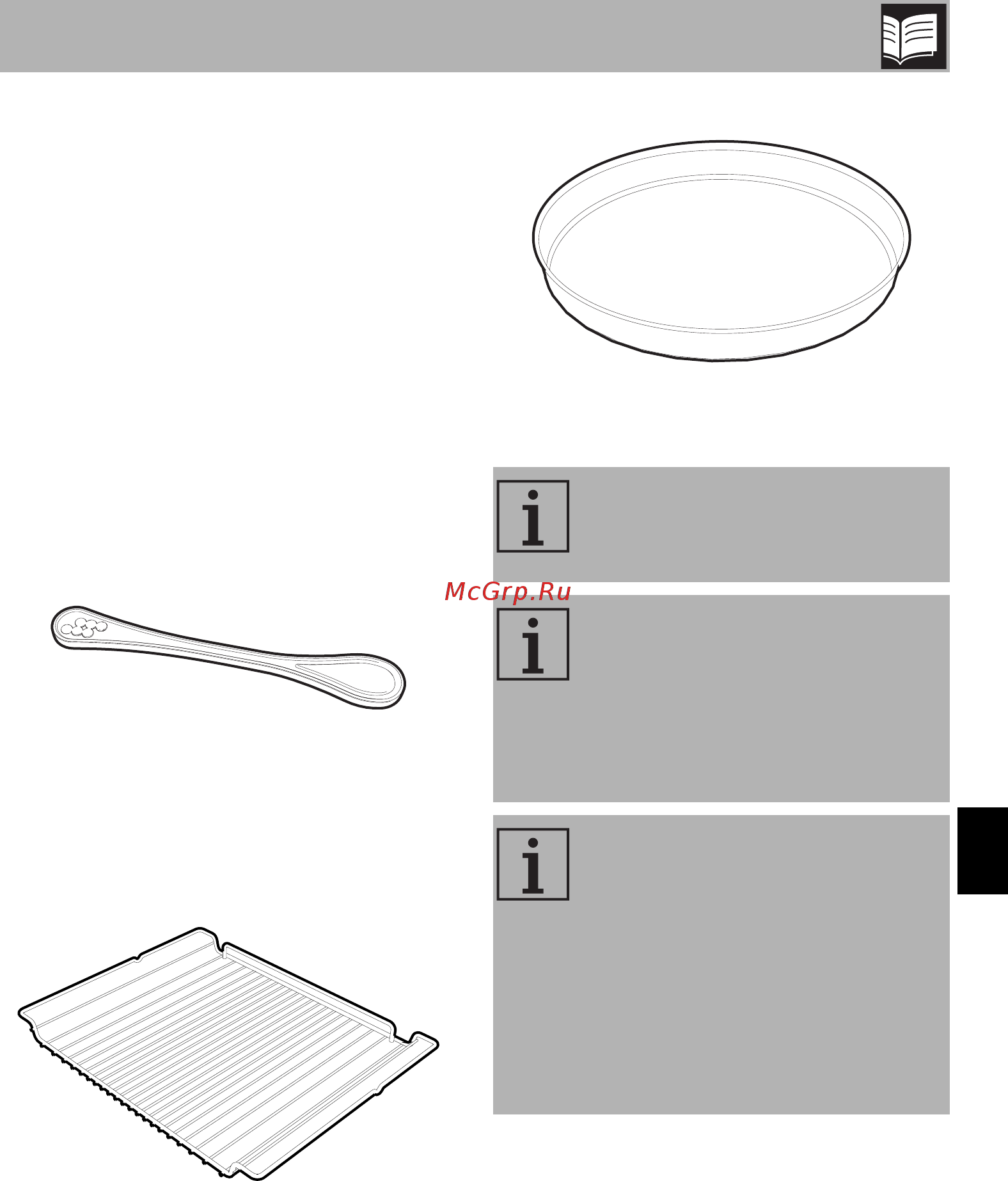 Smeg Linea SF4102MB [9/40] Описание