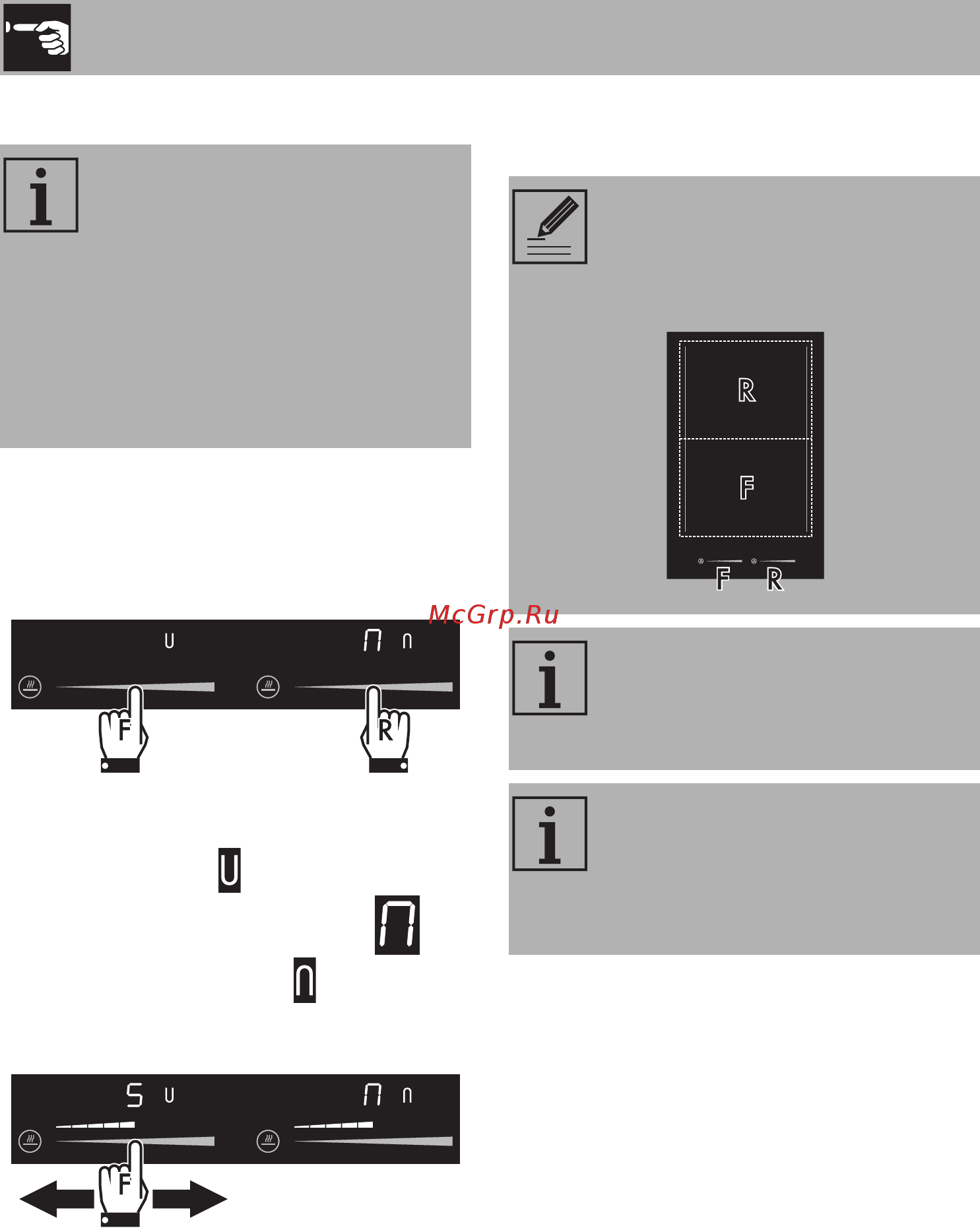 Smeg Classica PM3621WLD [22/50] Использование