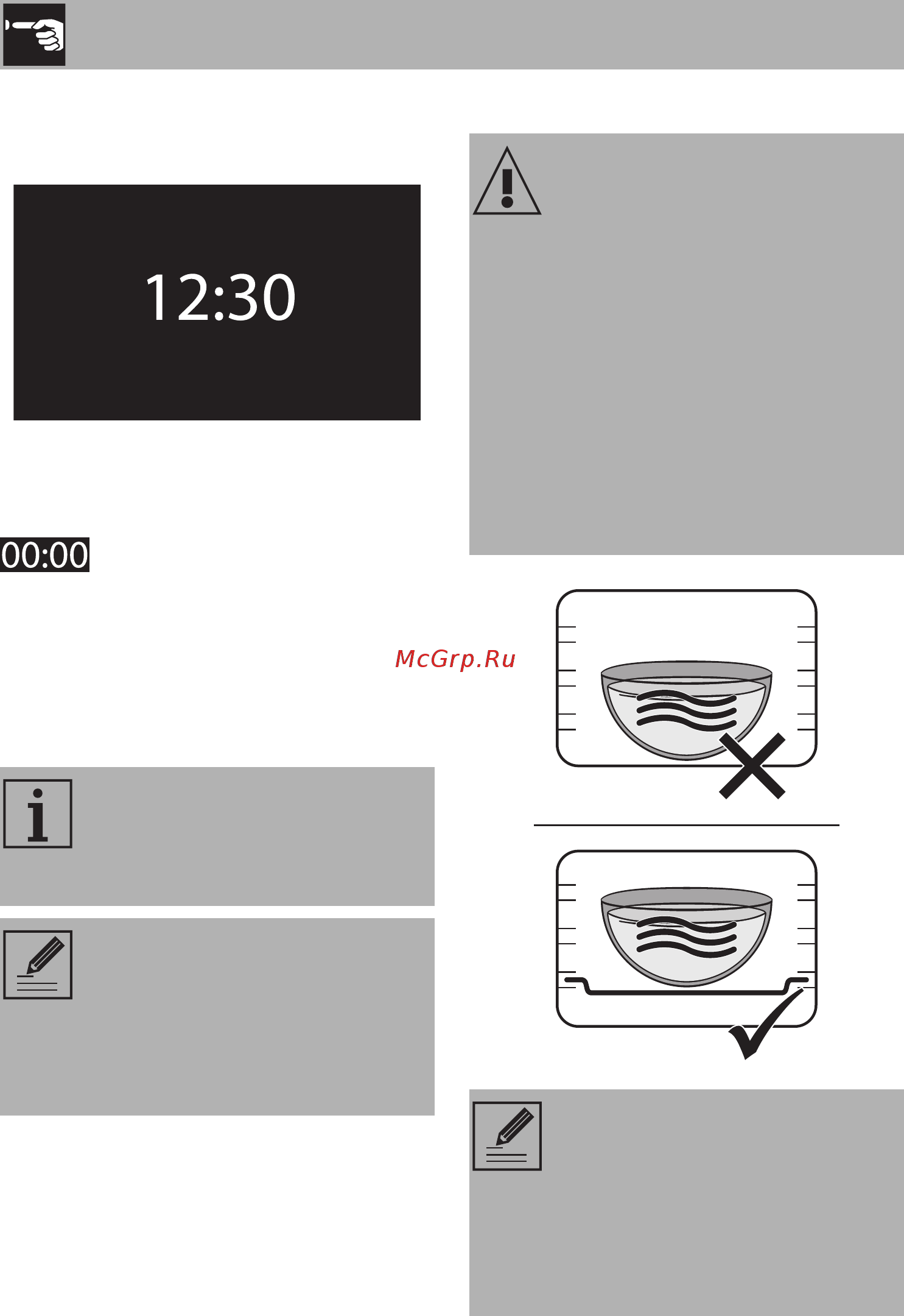 Smeg Dolce Stil Novo SF4603MCNX [14/70] Использование