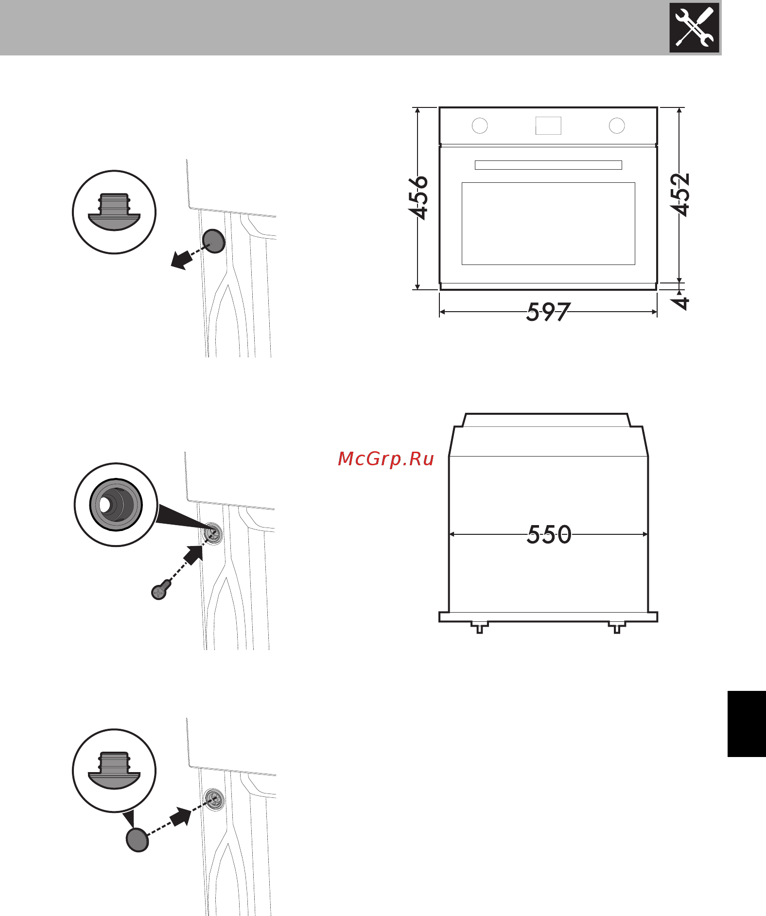 Smeg Dolce Stil Novo SF4603MCNX [67/70] Установка