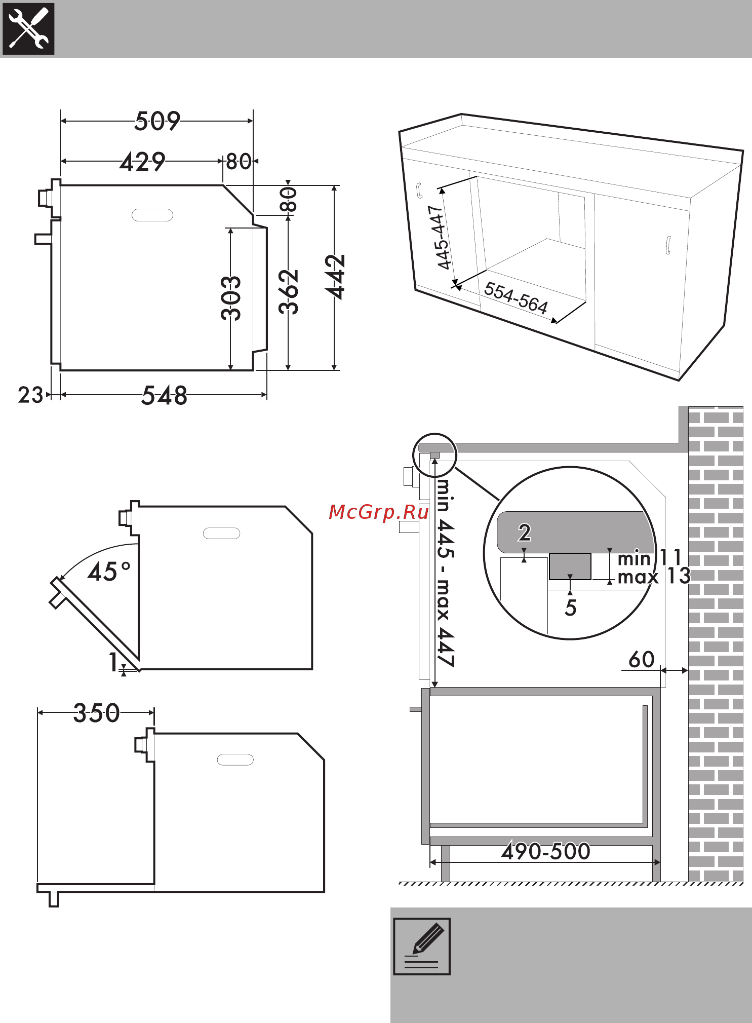 Smeg Dolce Stil Novo SF4603MCNX [68/70] Установка