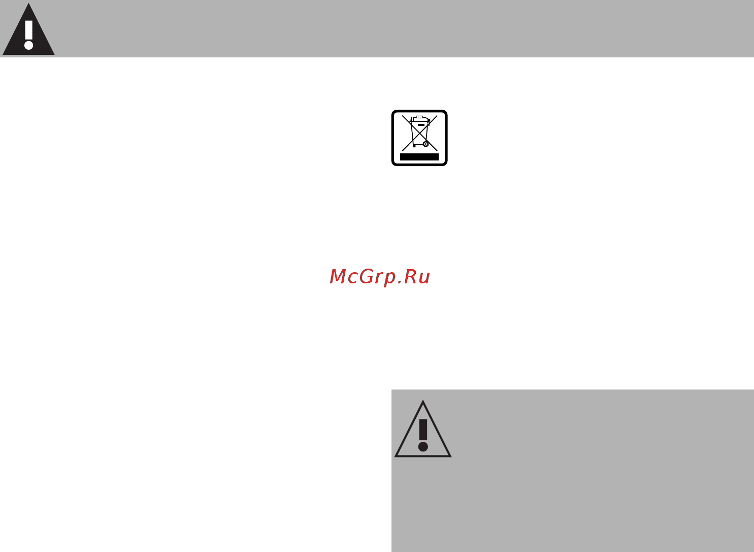 Smeg Coloniale P864AO [6/24] Меры предосторожности