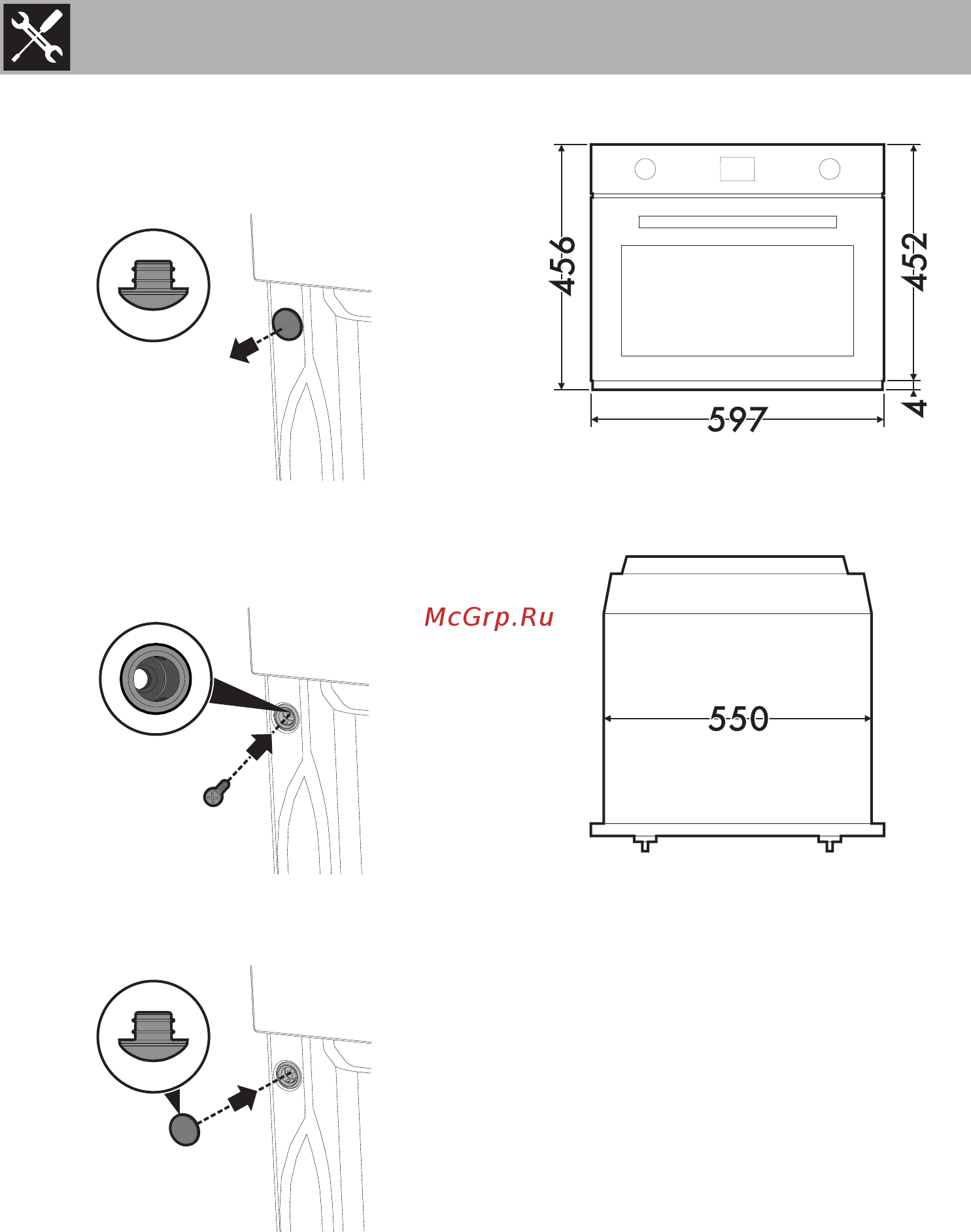 Smeg Dolce Stil Novo SF4604MCNR [64/66] Установка