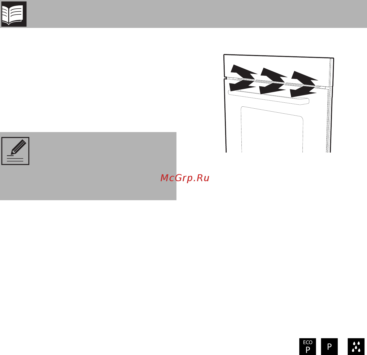 Smeg Dolce Stil Novo SFP6603NXE [6/68] Описание