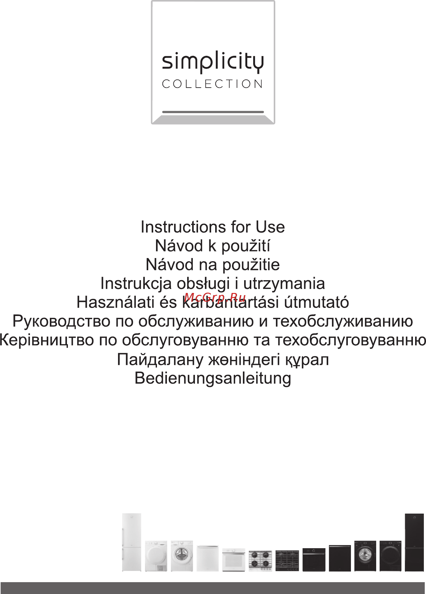 Gorenje DT9SY2B 579207 Инструкция по эксплуатации онлайн