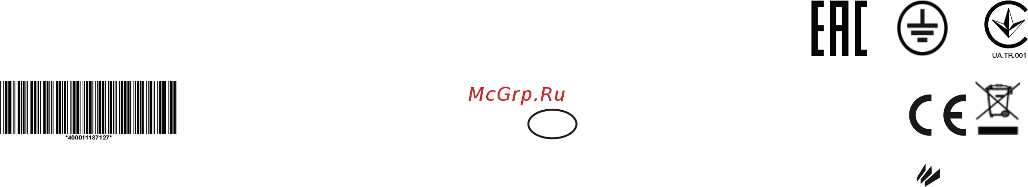 Hotpoint-Ariston KIA 641 B B (DS) [14/14] Имэа с п а