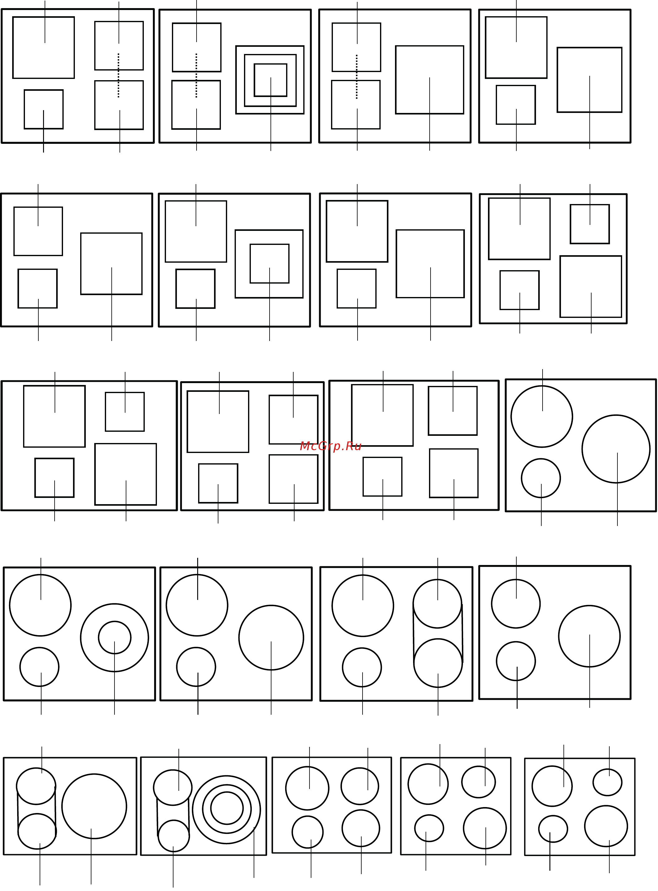 Hotpoint-Ariston KIA641BC Инструкция по эксплуатации онлайн [2/14] 378108