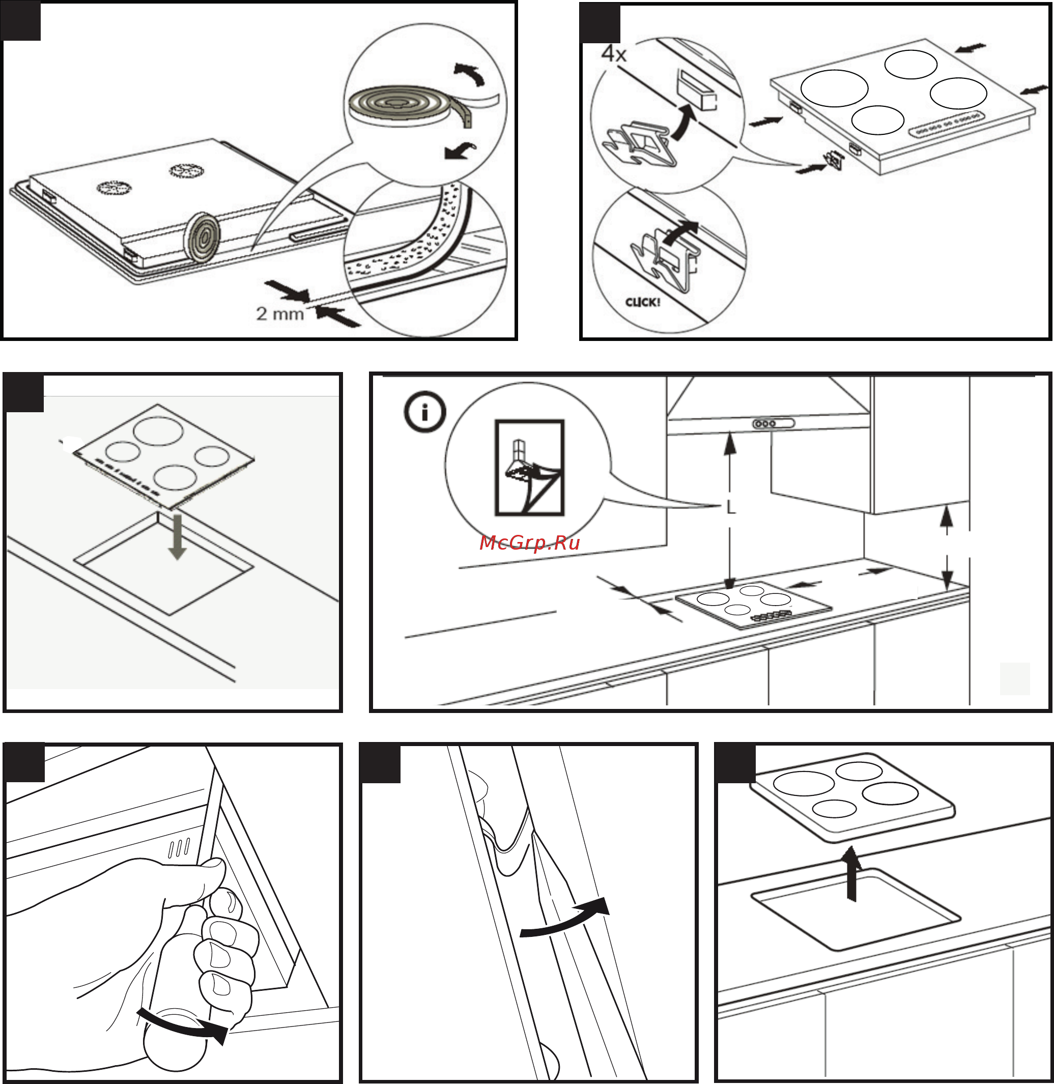 Hotpoint-Ariston KIA641BC Инструкция по эксплуатации онлайн [4/14] 378108