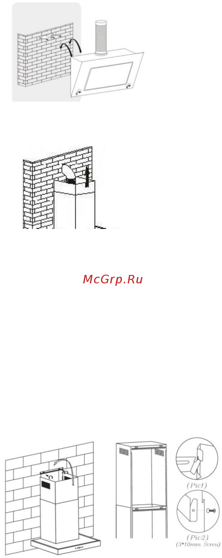 Weissgauff TALLY 60 TC WH Инструкция по эксплуатации онлайн [7/13] 373447