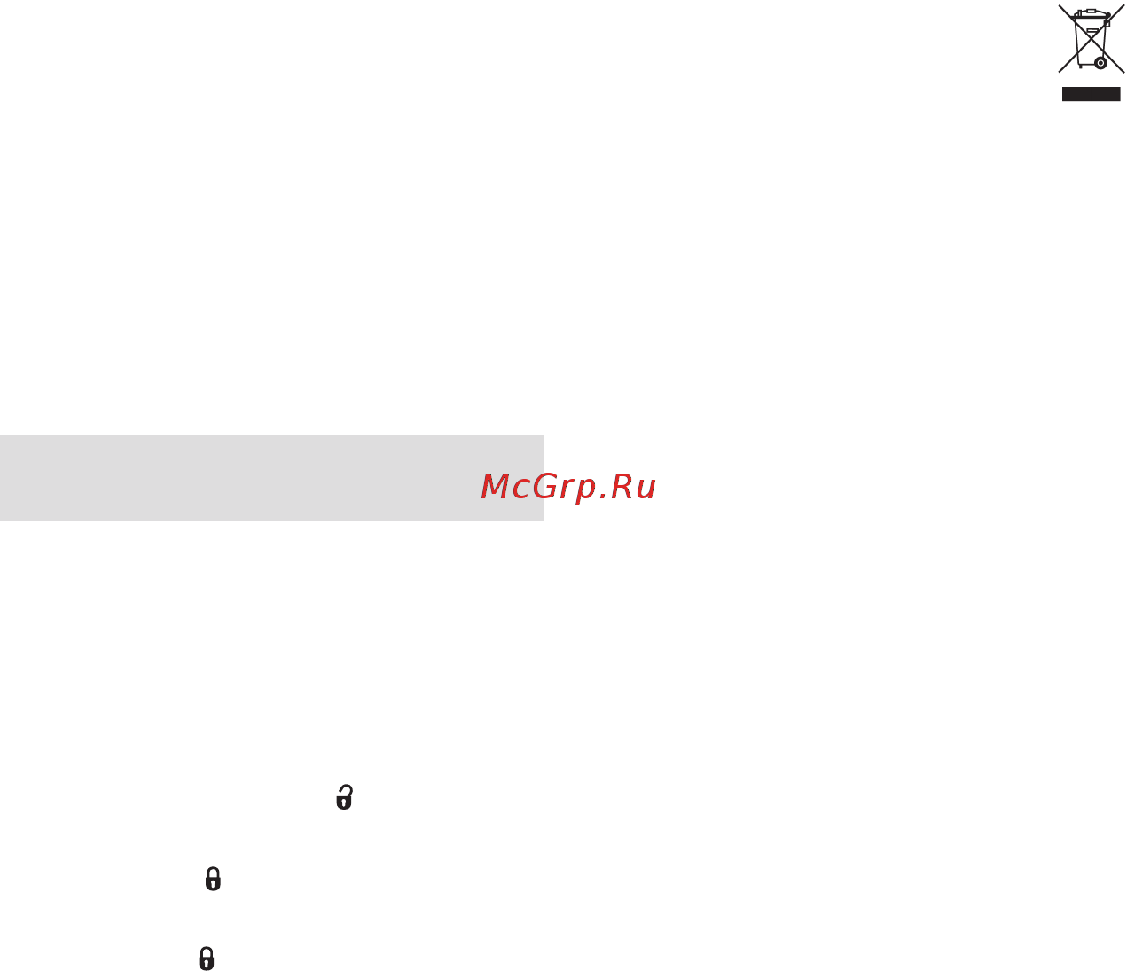 Braun Silk-epil 5 SensoSmart 5/880 Белый/Фиолетовый [22/118] Css approved effective date 1jun2017 gmt printed 30aug2017 page 22 of 120