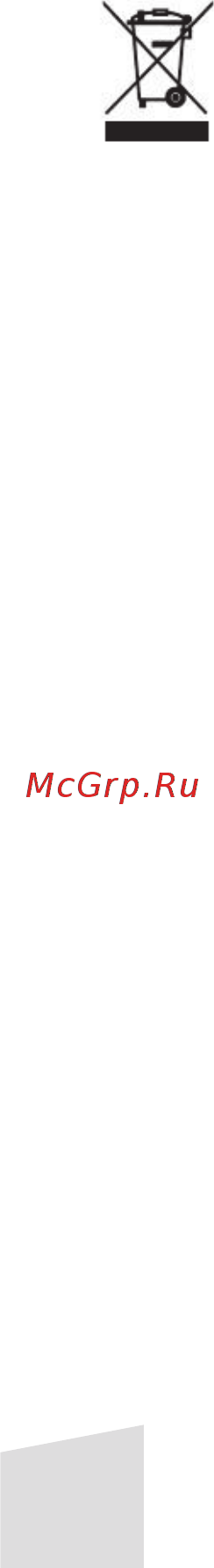 Zigmund & Shtain K 333.41 S Инструкция по эксплуатации онлайн [21/24] 373461