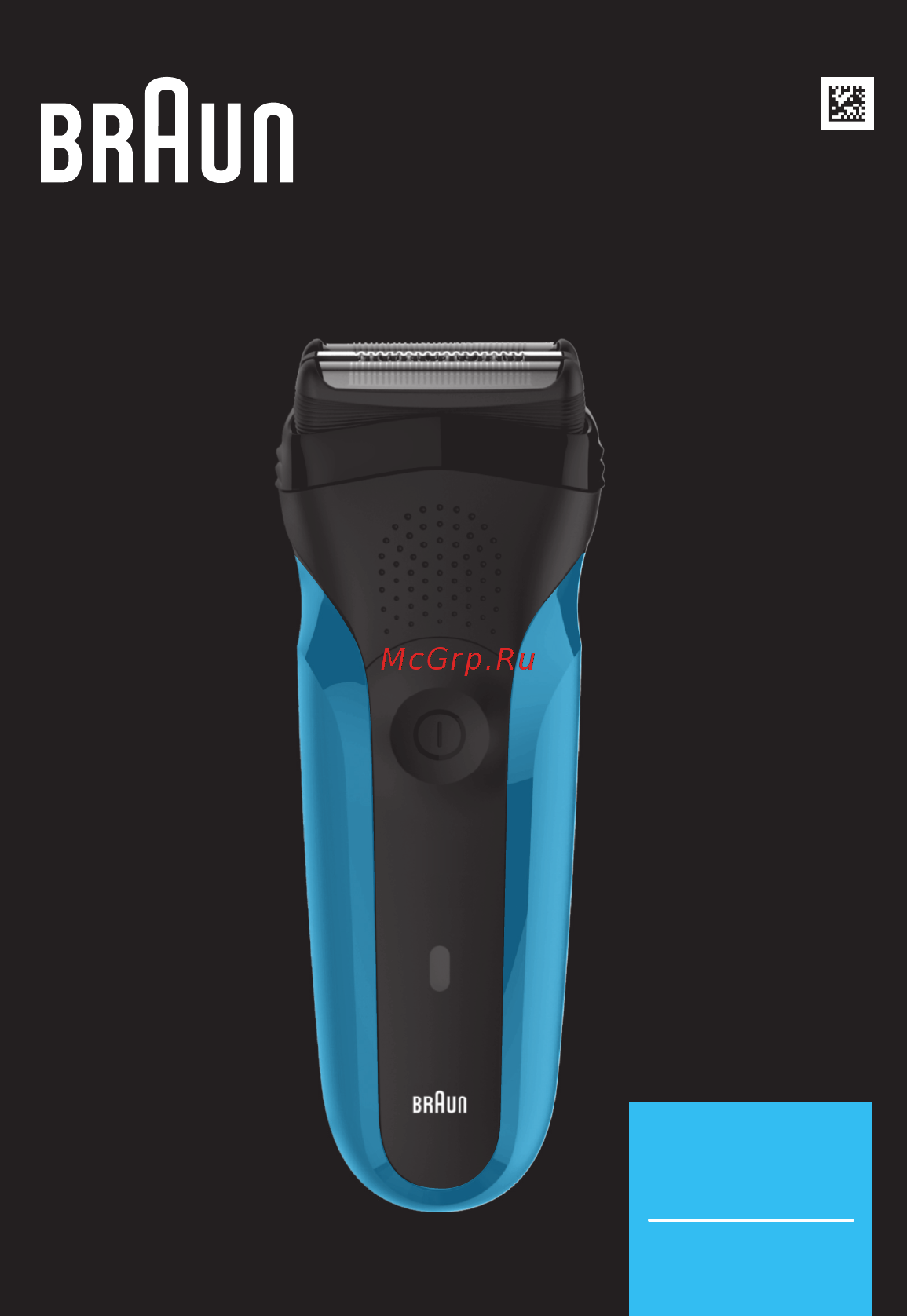 Braun Series 3 300ts Red, чехол Инструкция по эксплуатации онлайн