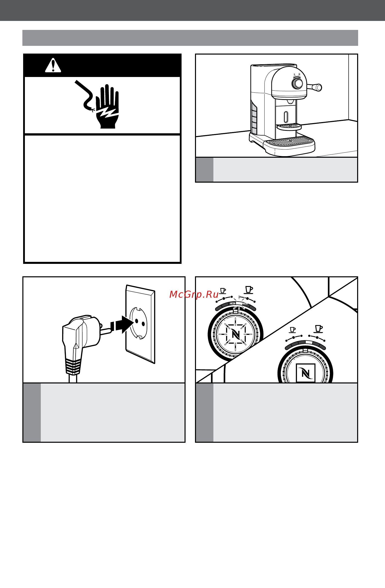 KitchenAid 5KES0504ER [10/22] Внимание
