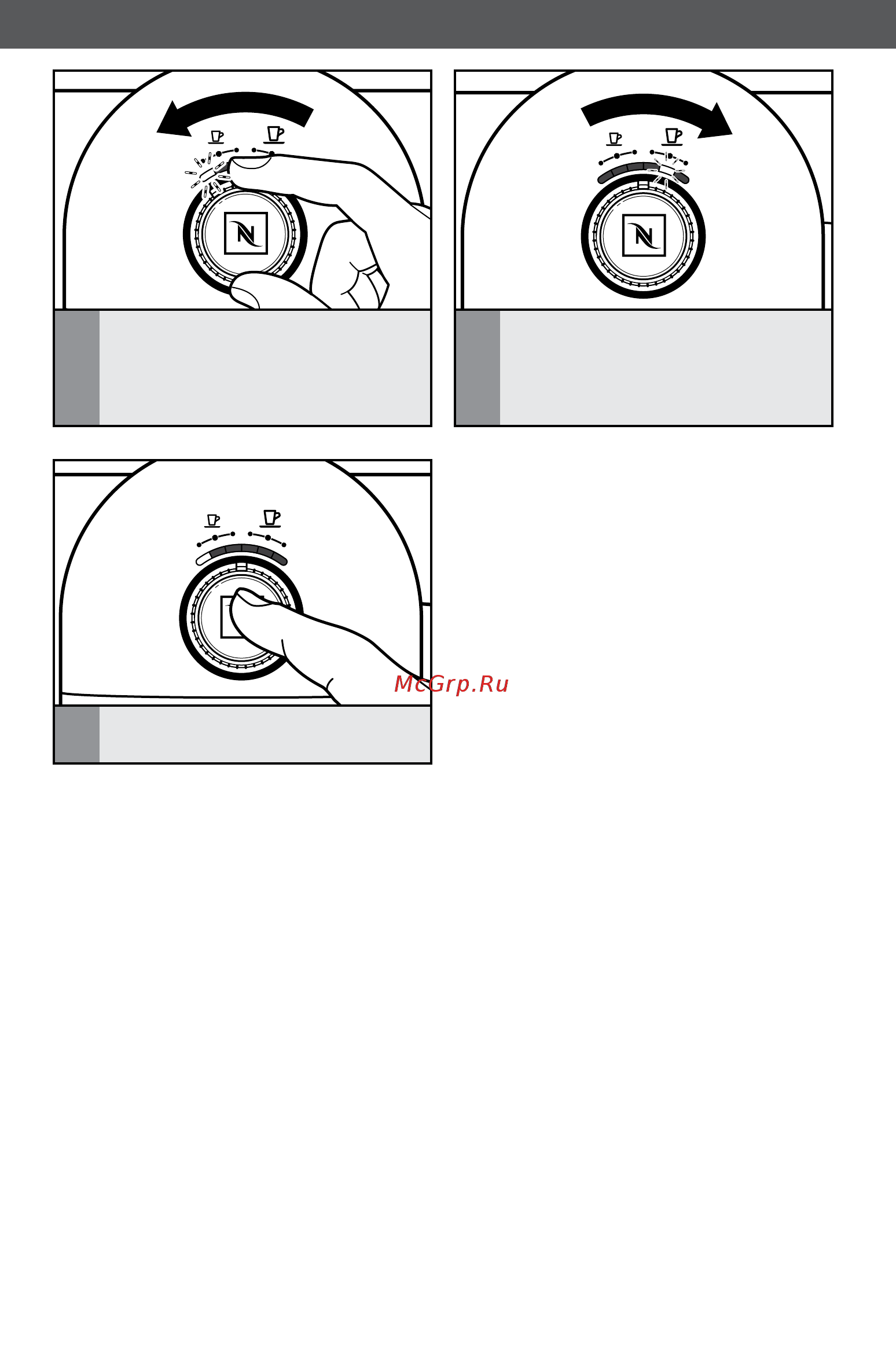 KitchenAid 5KES0504ER [18/22] Уход и чистка
