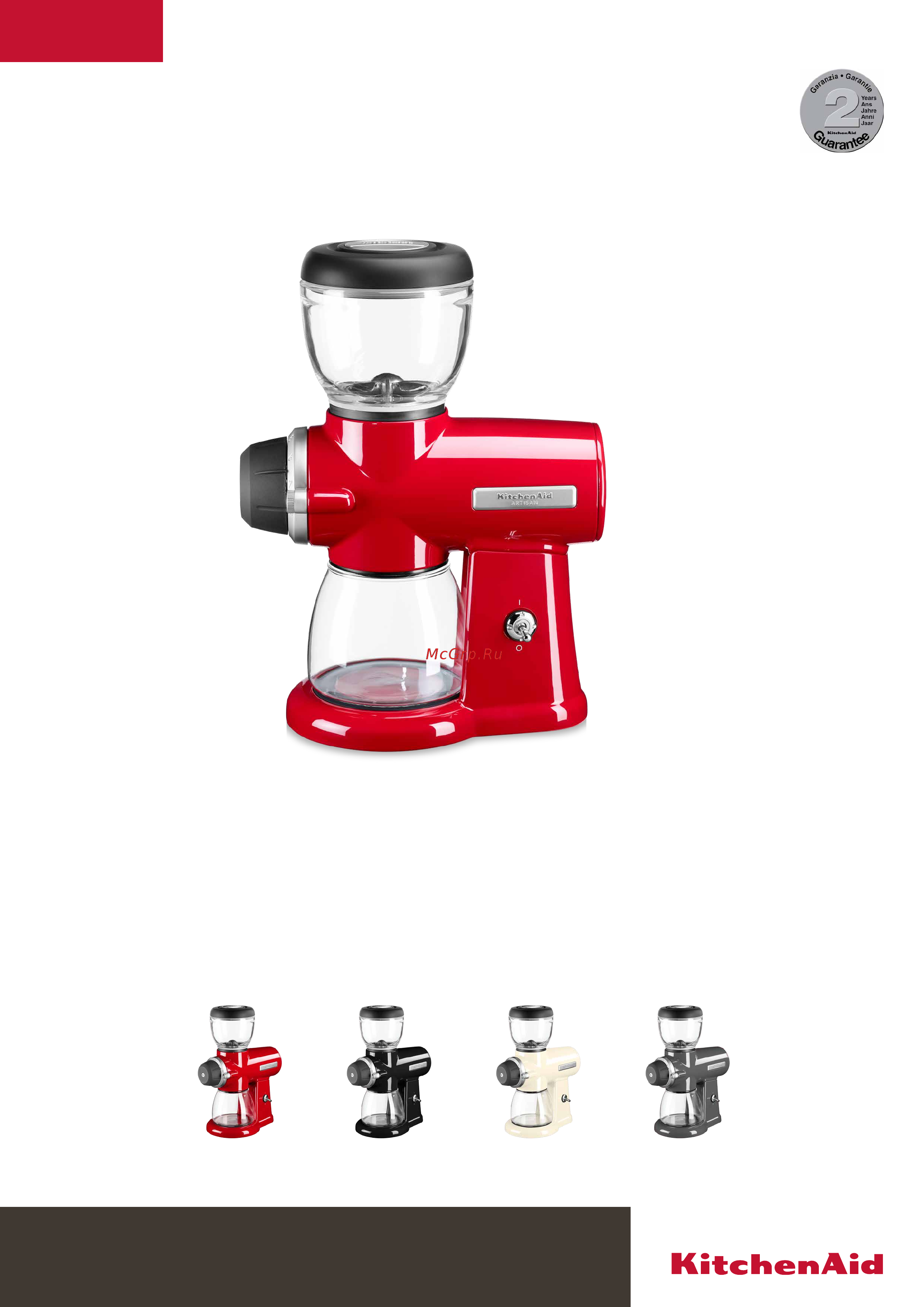 KitchenAid ARTISAN 5KCG0702EOB Инструкция по эксплуатации онлайн