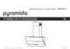 Pyramida NB H 60 M WH Инструкция по эксплуатации