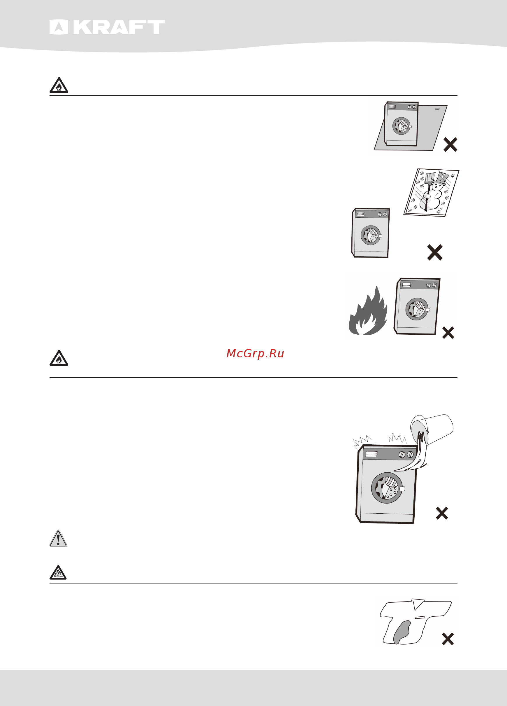KRAFT KF-LX7101BW [4/48] Инструкция по эксплуатации user guide