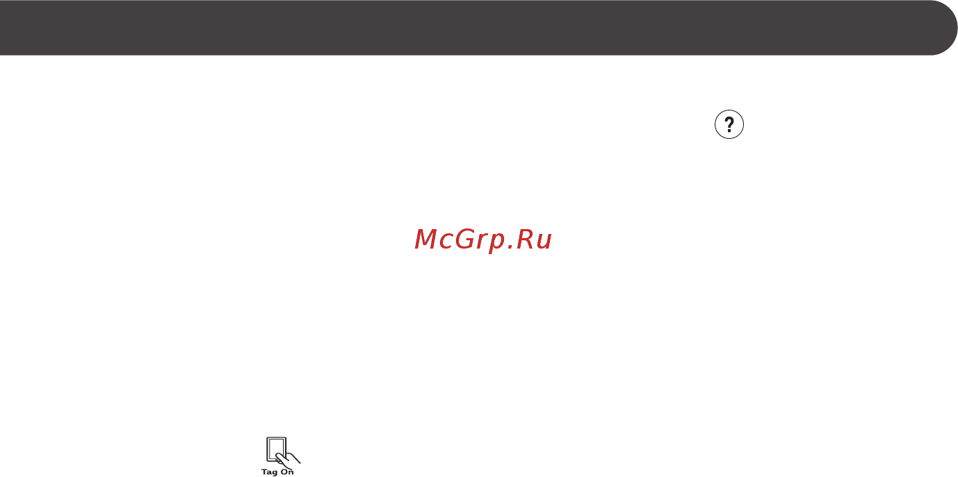 LG F4J6VN0W [31/48] Интеллектуальные функции