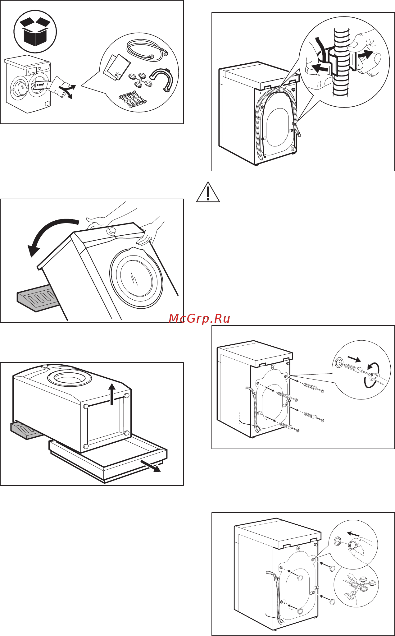 Electrolux EW6S4R 26 BI Инструкция по эксплуатации онлайн [8/44] 373485