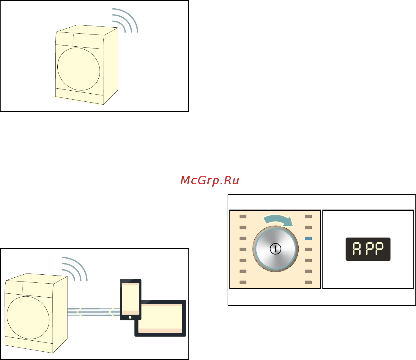Siemens WM16W6H1OE [51/68] Home connect ru