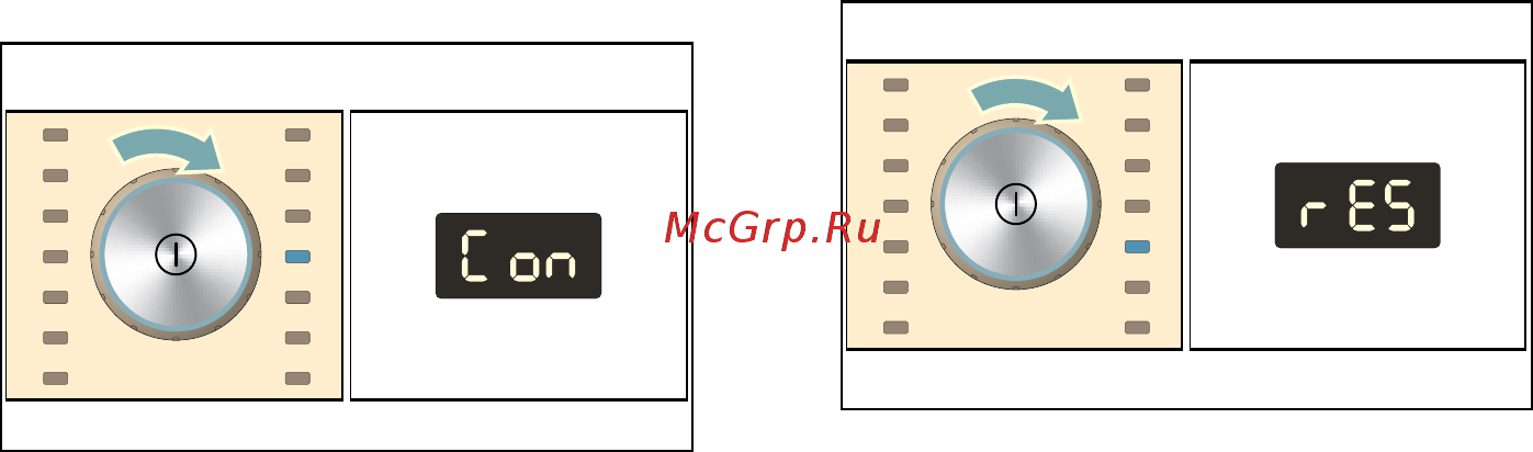 Siemens WM 16 W 6H1 OE [52/68] Включение выключение wi fi