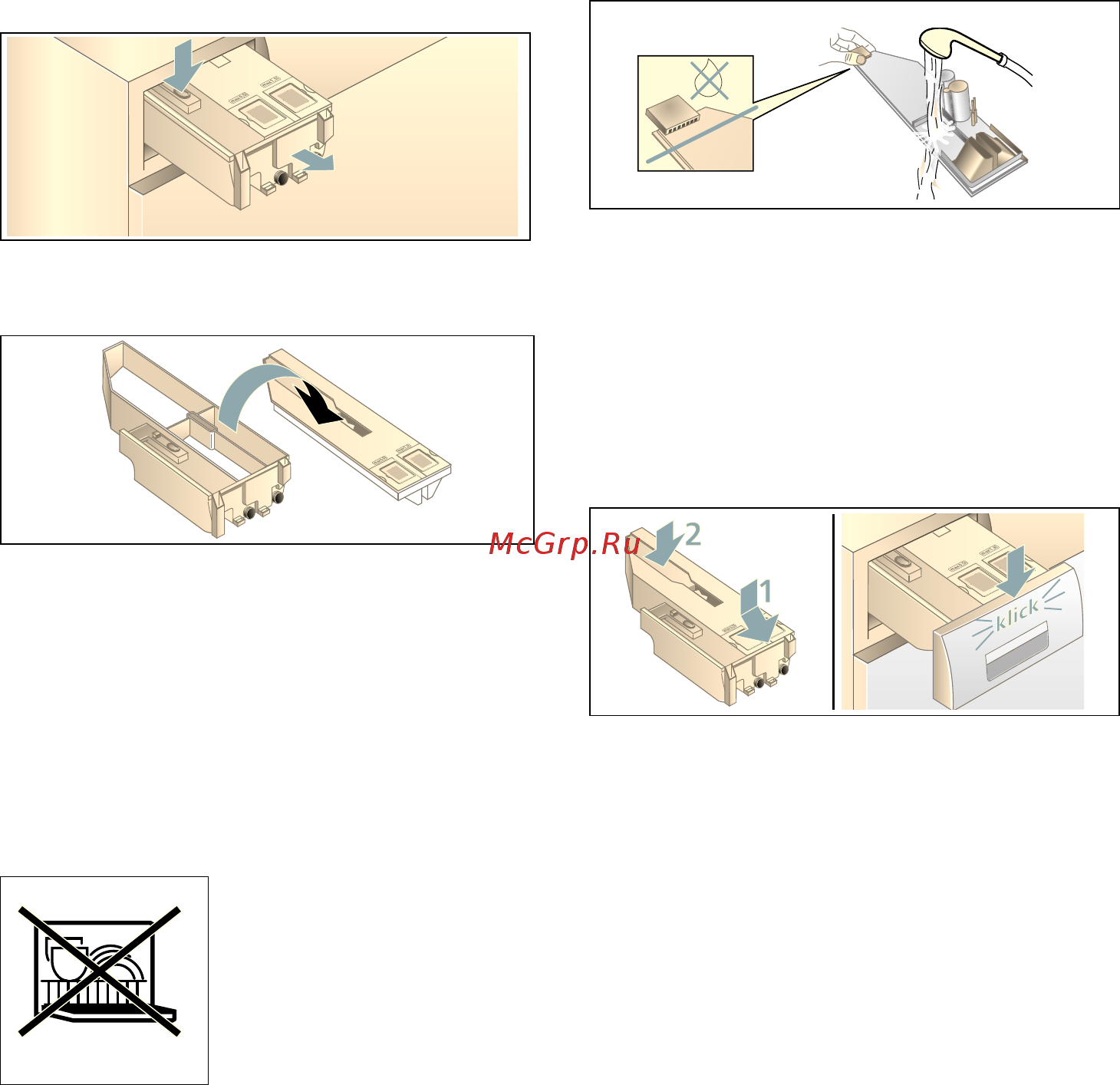 Siemens WM16W6H1OE [57/68] Очистка и обслуживание ru